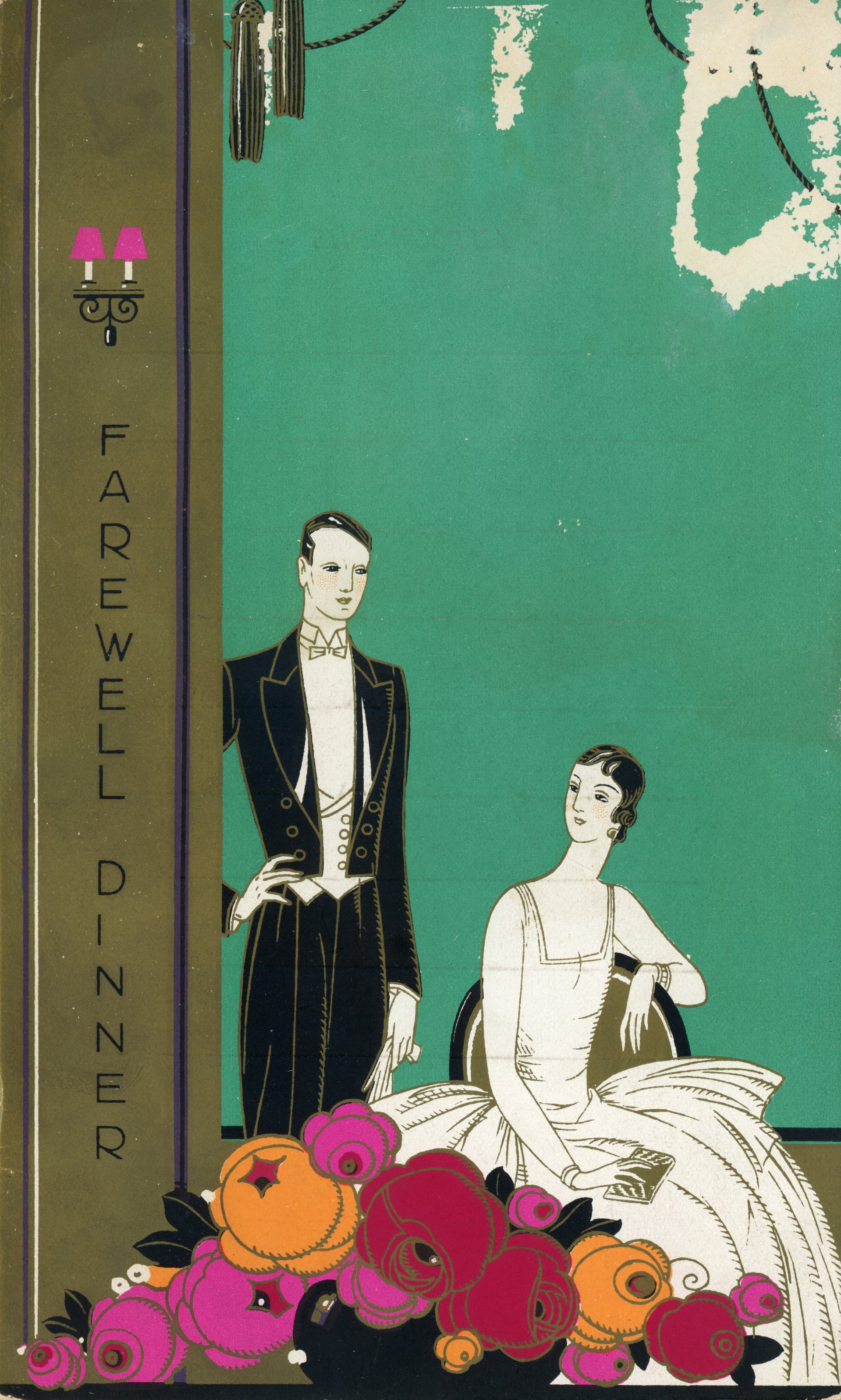 Image description is not available for 2003.023.0888