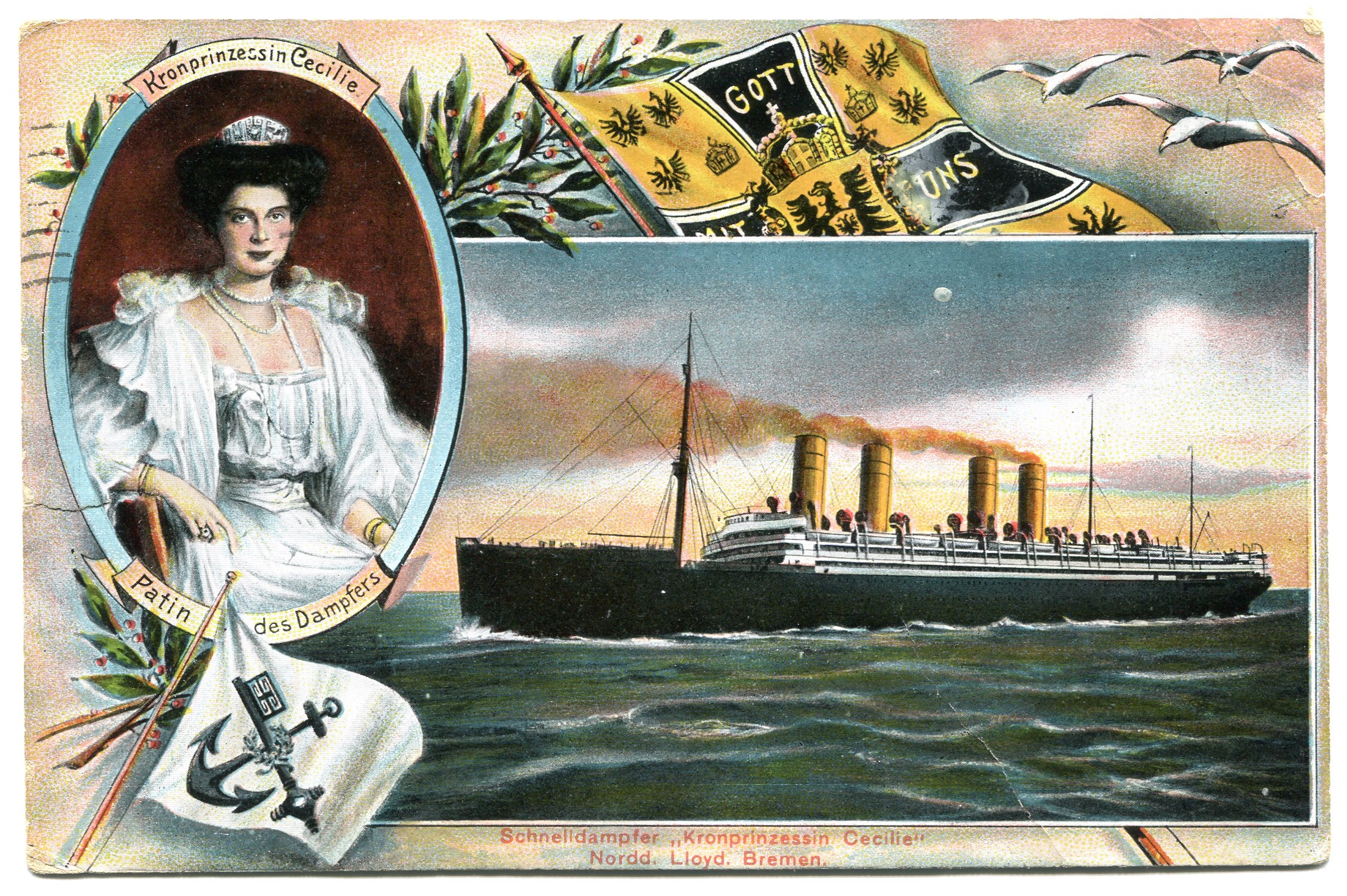 Image description is not available for 2006.029.3782