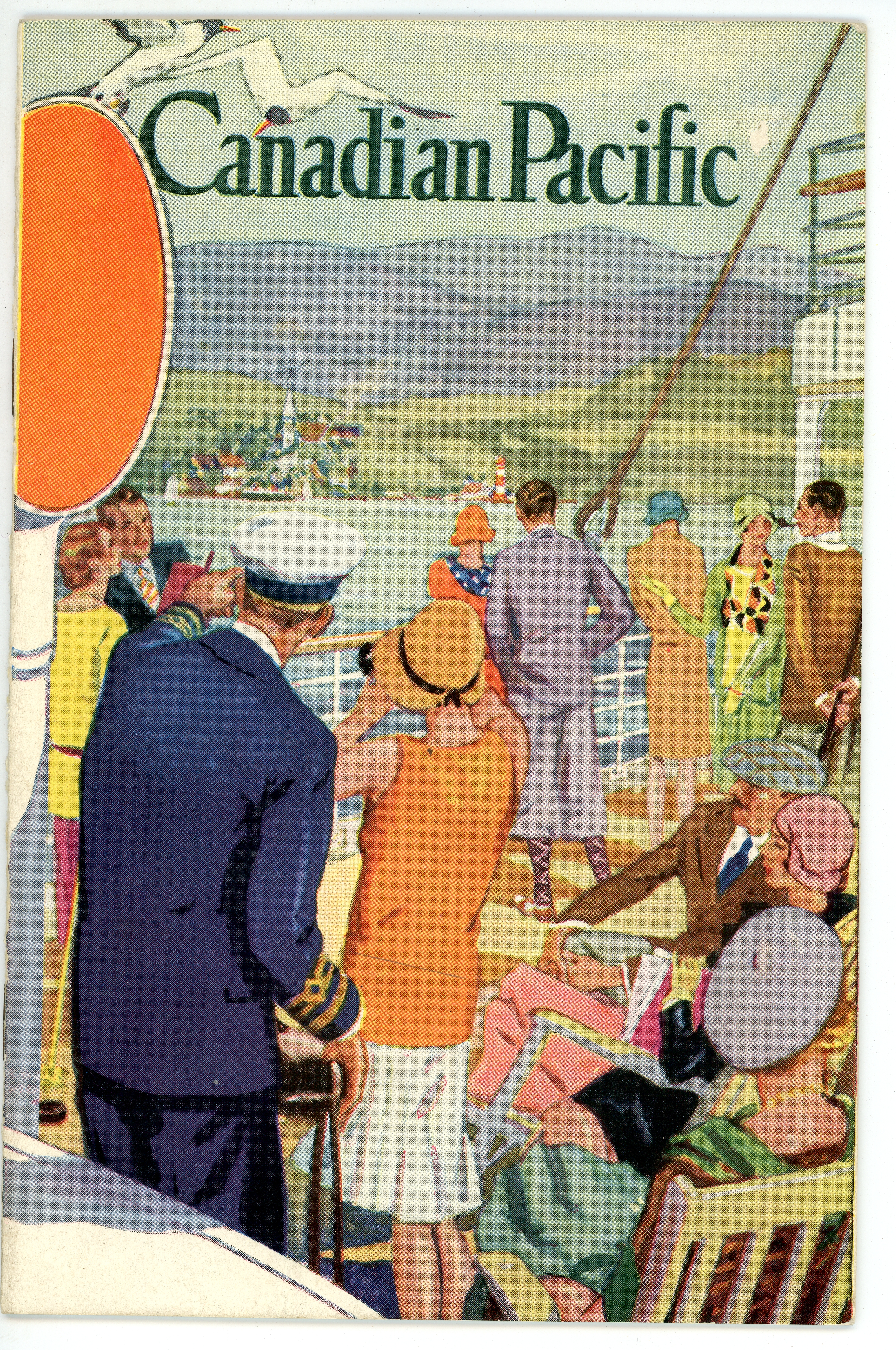 2017/04/03-scanned for database