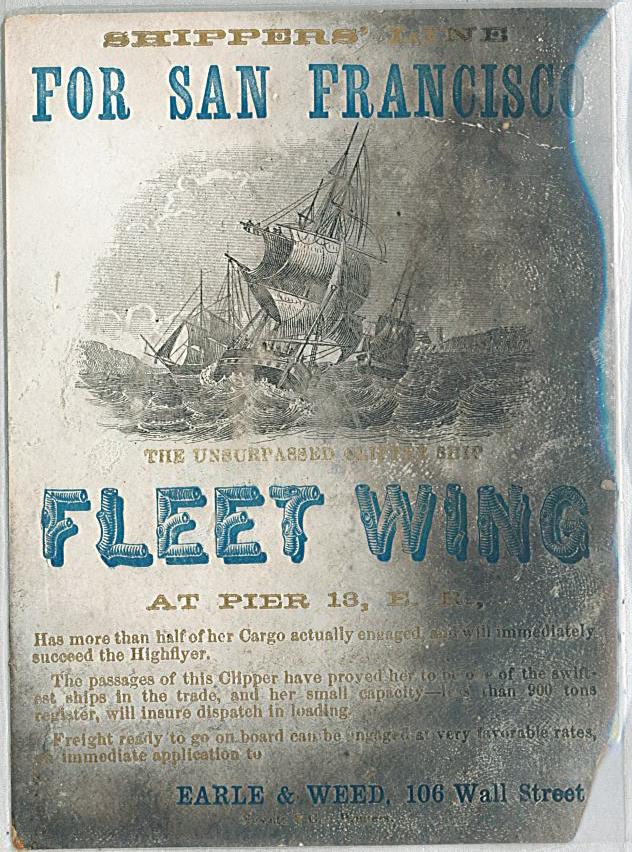 scan taken from server, front