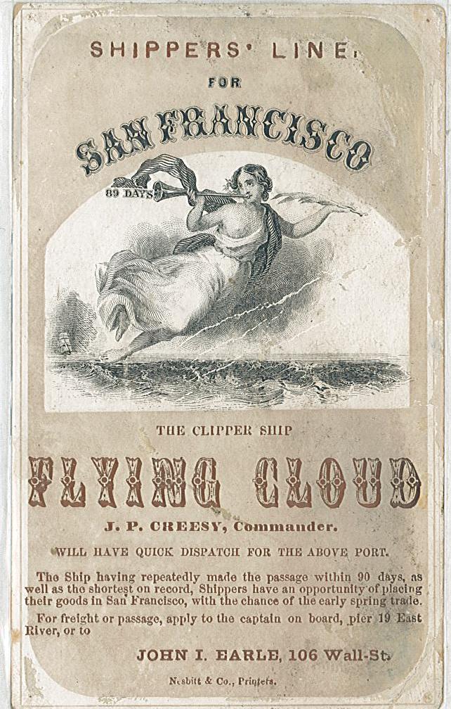 scan taken from server, front