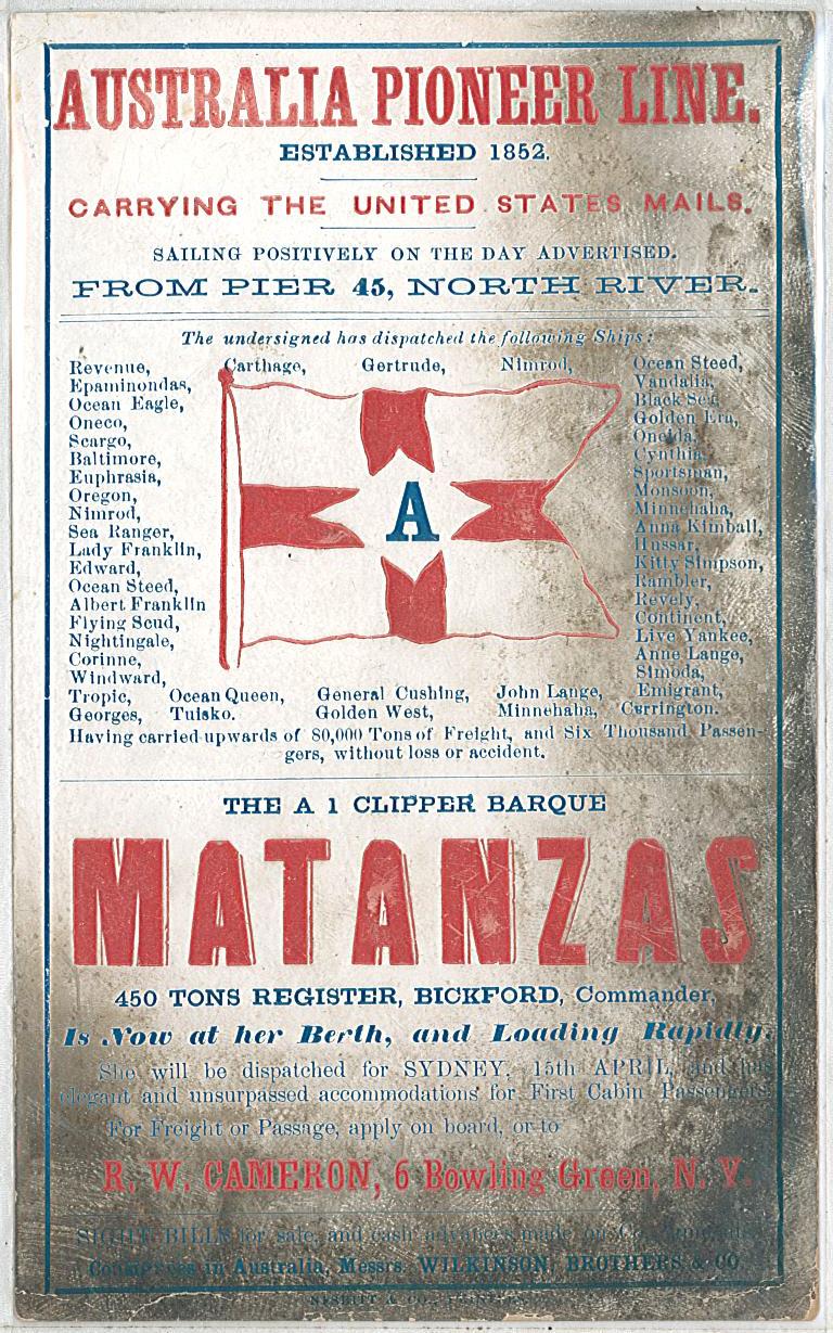 scan taken from server, front