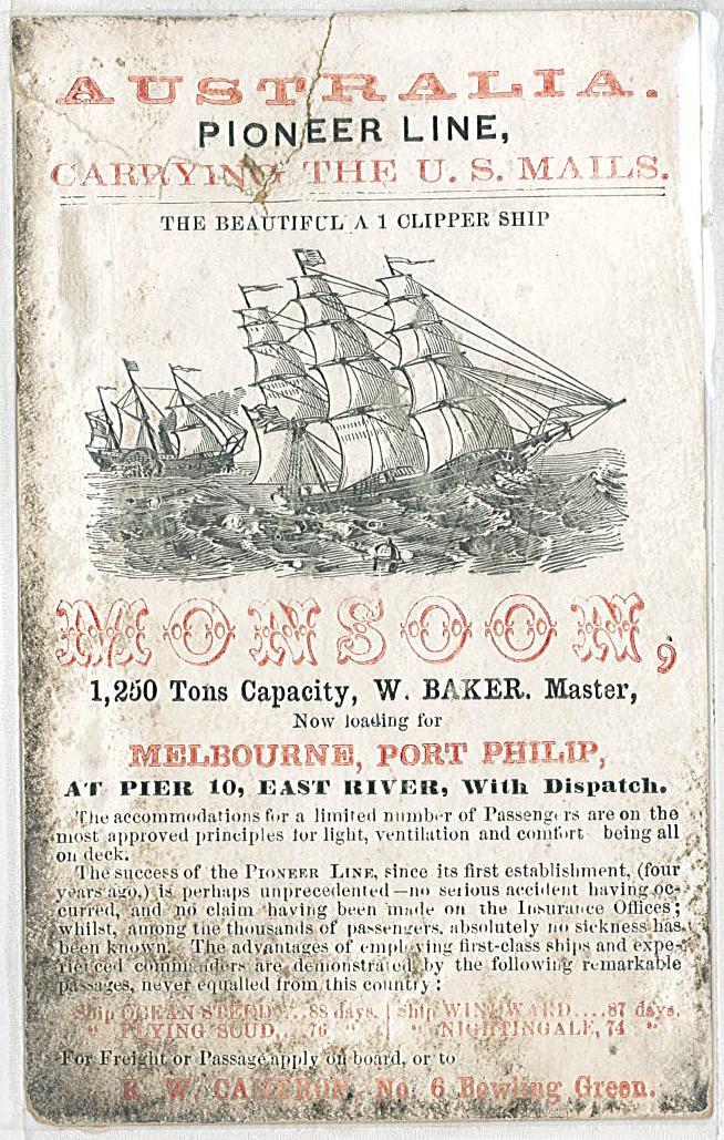 scan taken from server, front