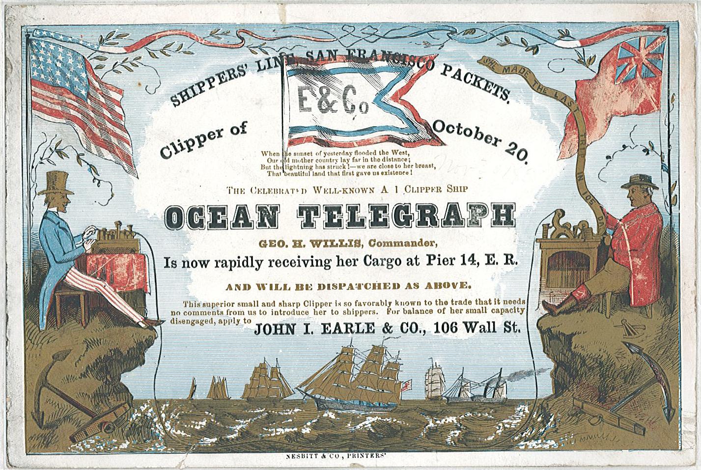 scan taken from server, front