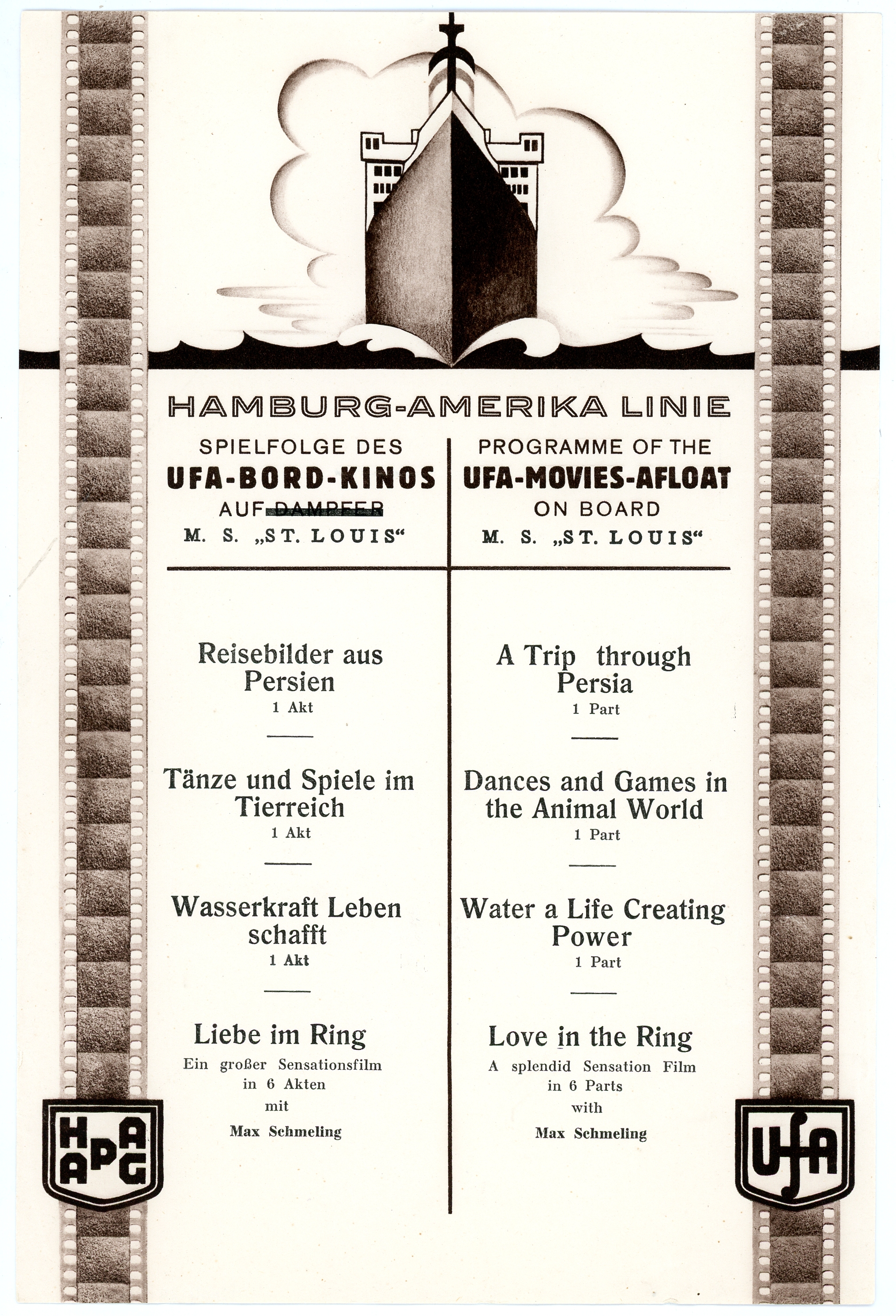 2018/05/24 scanned for database, front