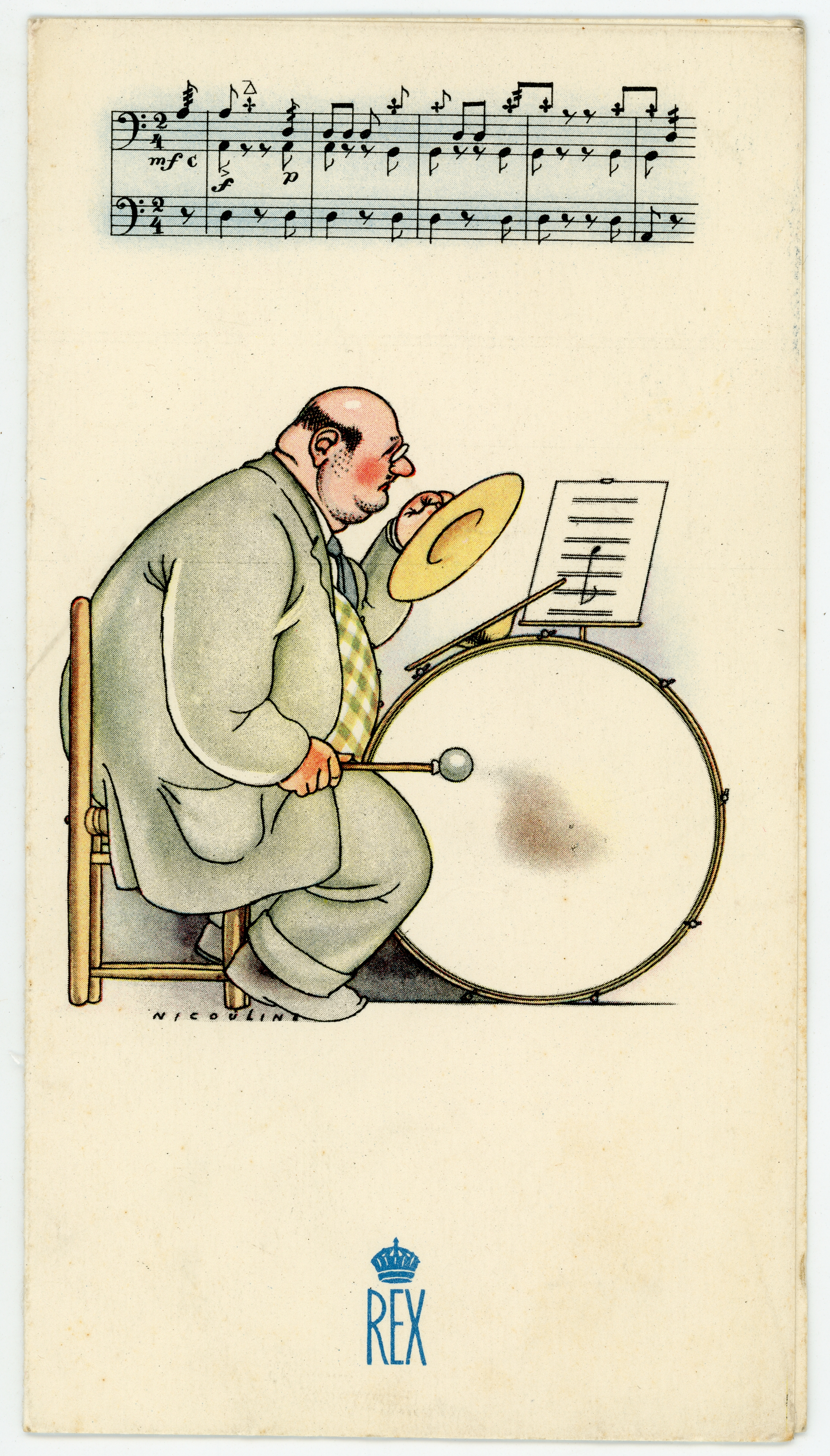 2018/05/23 scanned for database, front