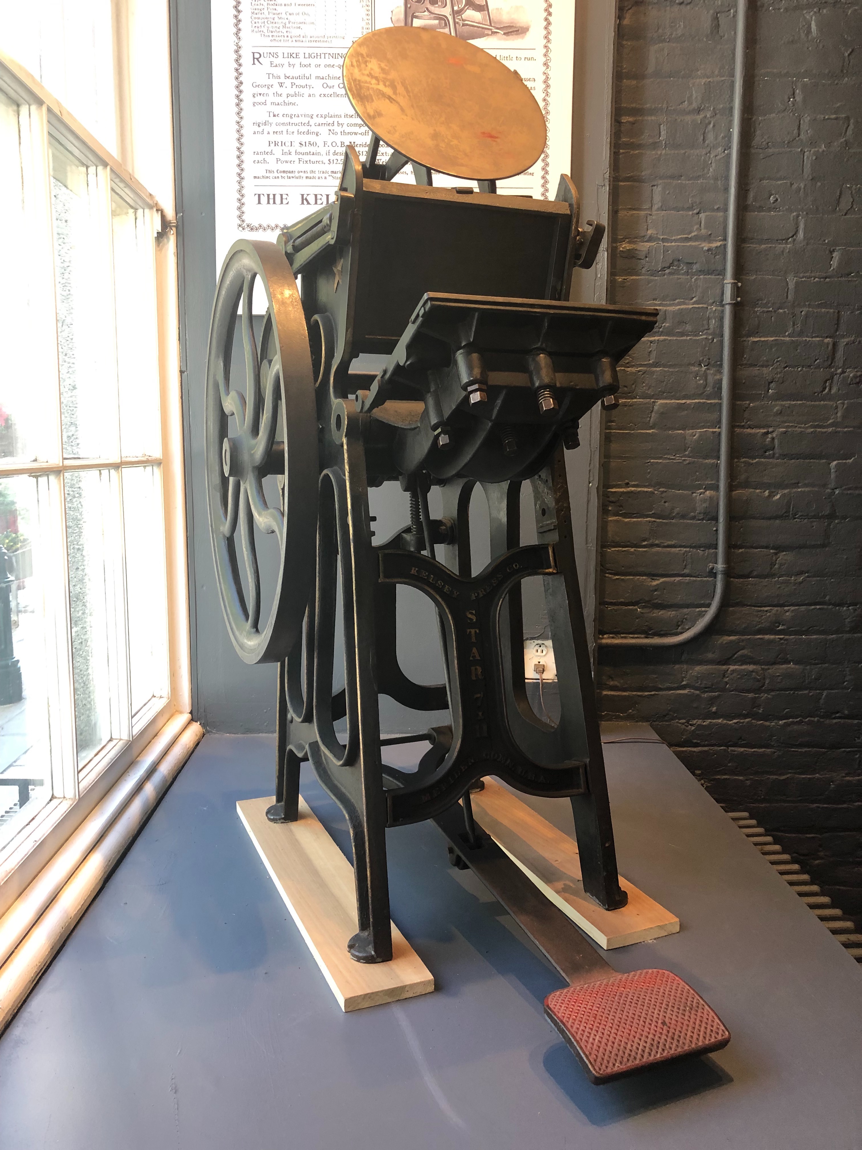 2019/05/25/ image taken at 207 Water Street for database