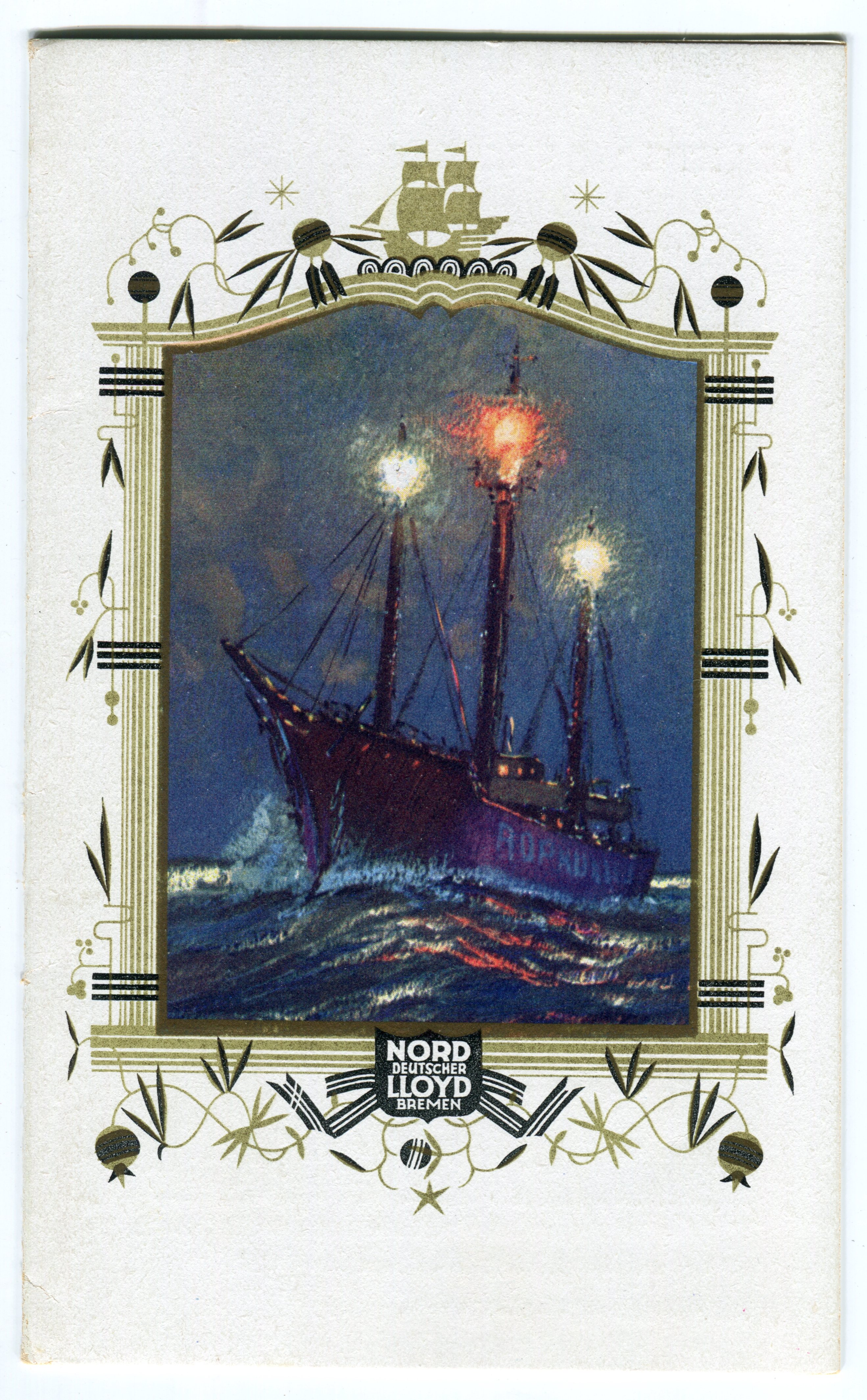 2020/01/15 scanned in office for database, front