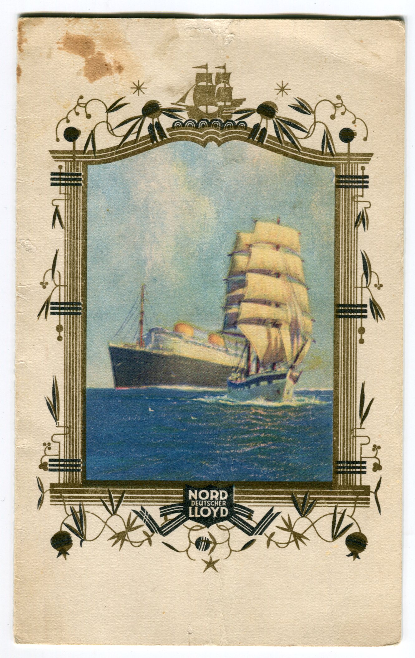 2020/01/15 scanned in office for database, front