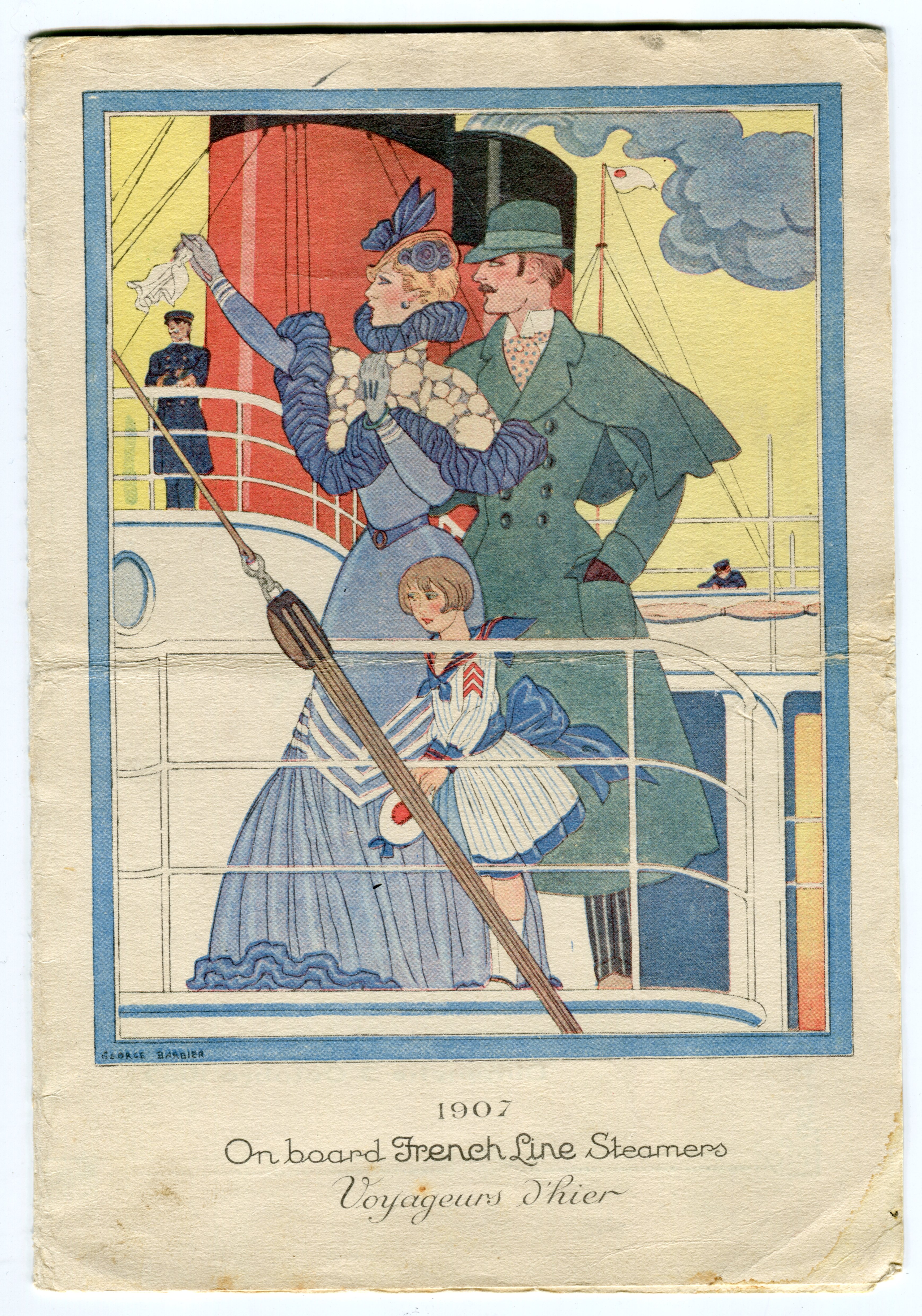 2020/01/15 scanned in office for database, front