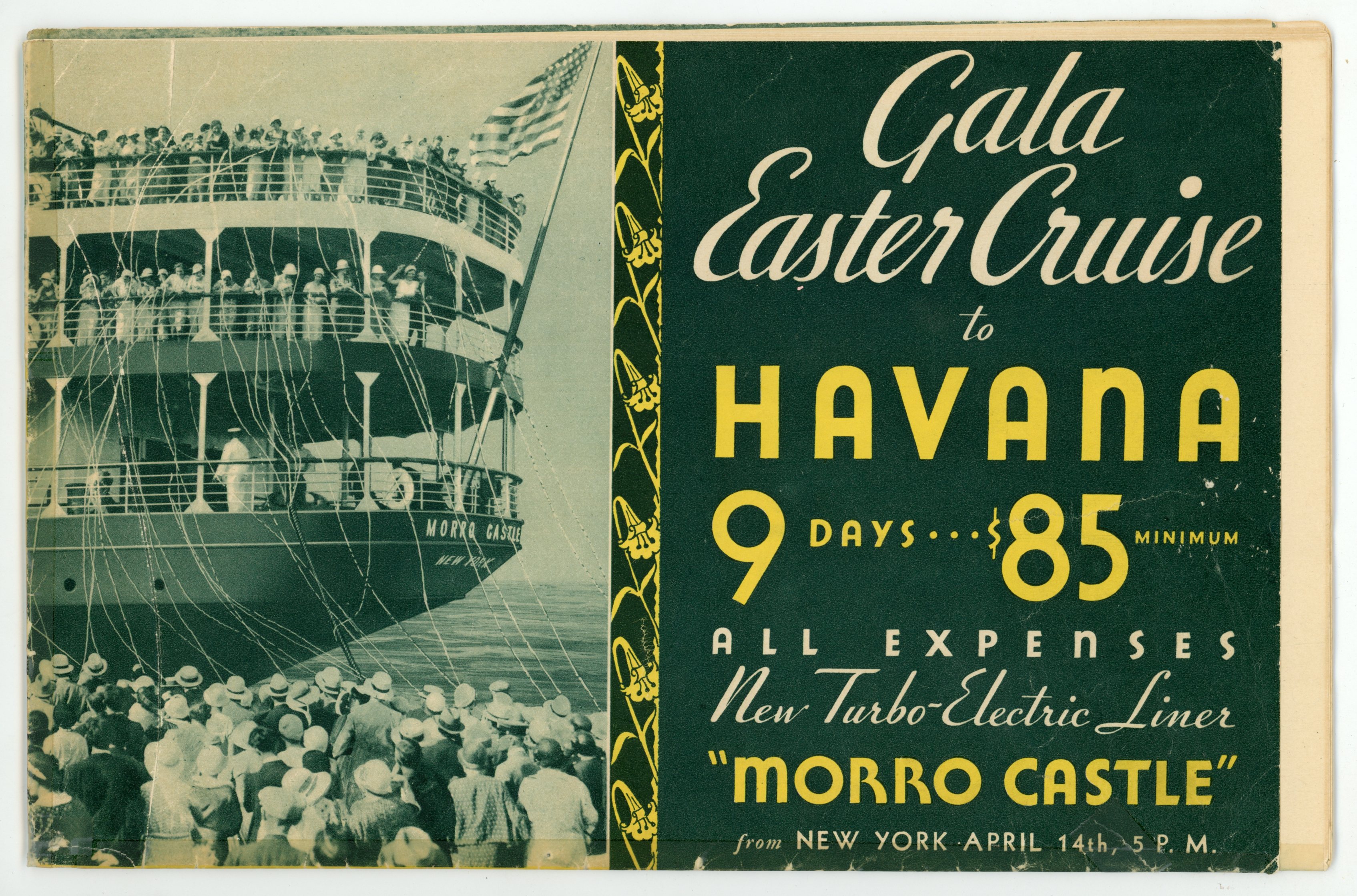 2020/02/06 scanned in office for database, front