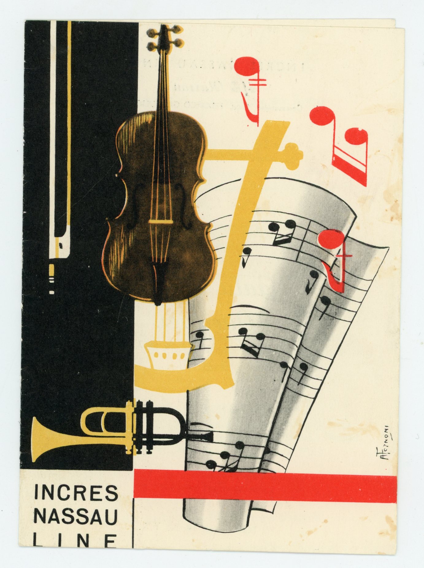 2020/02/12 scanned in office for database, front