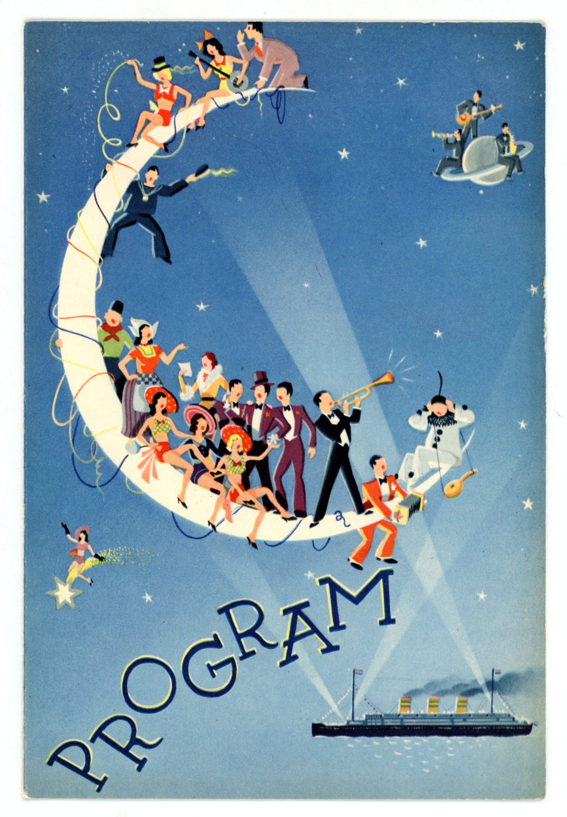 2020/02/12 scanned in office for database, front