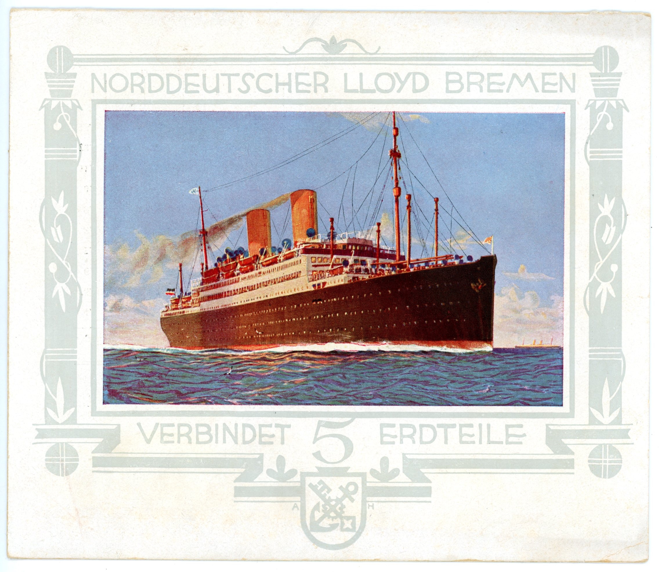 2020/06/26 scan in the office for database