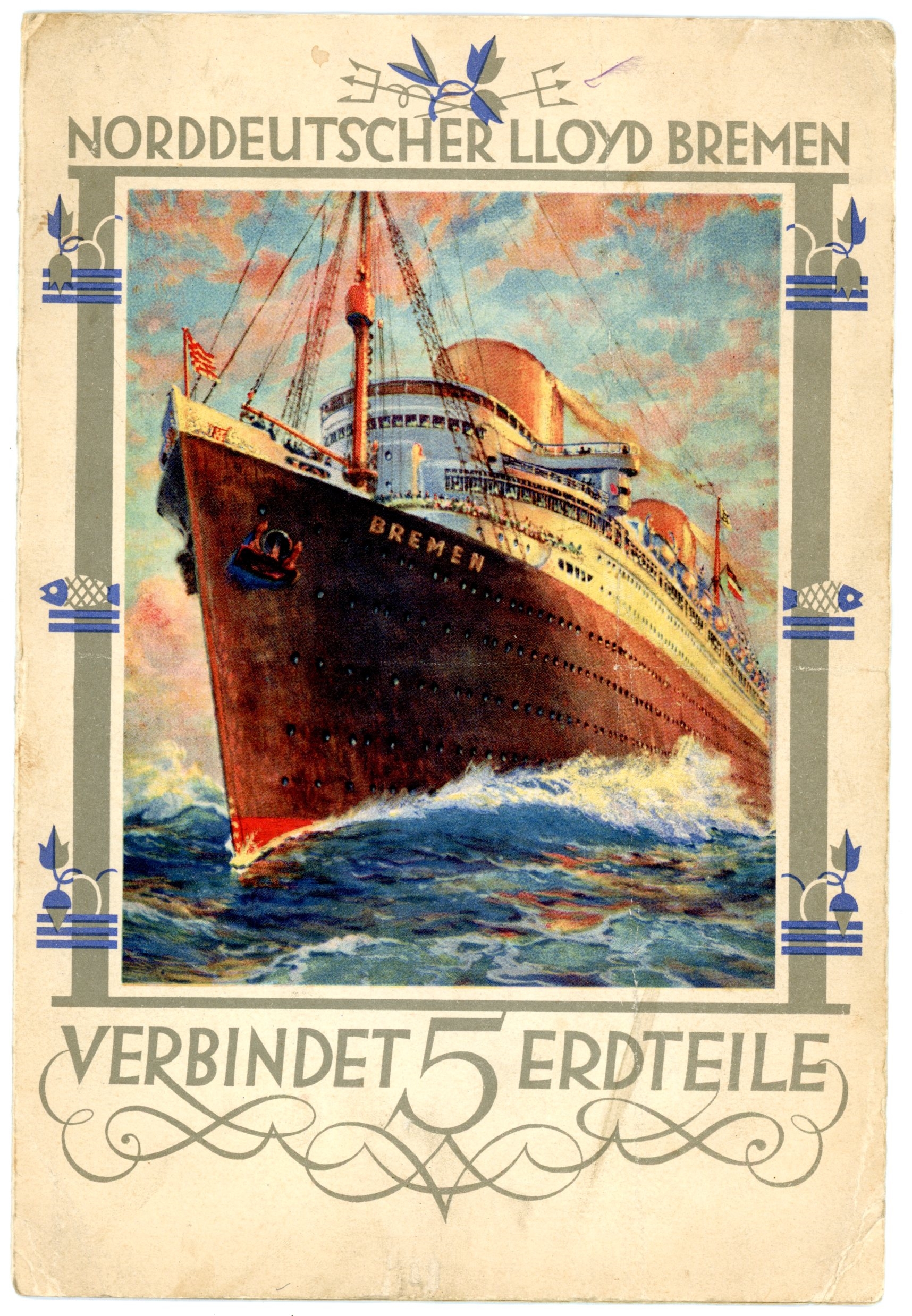 2020/06/26 scan in the office for database