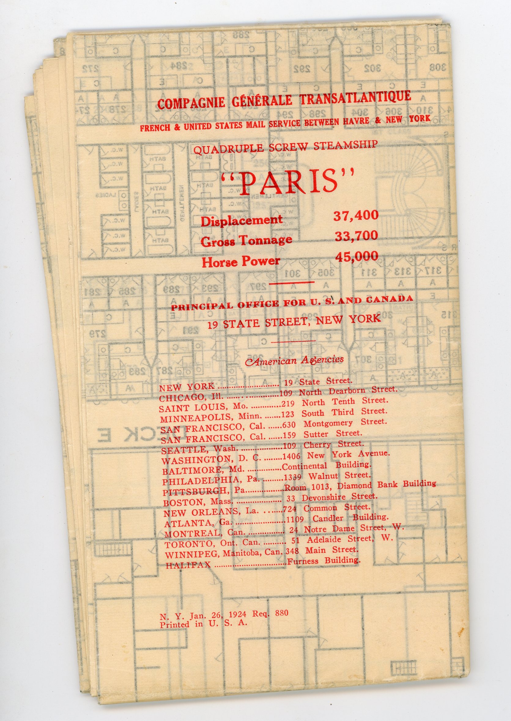 2020/11/03 photographed in storage for database, folded header