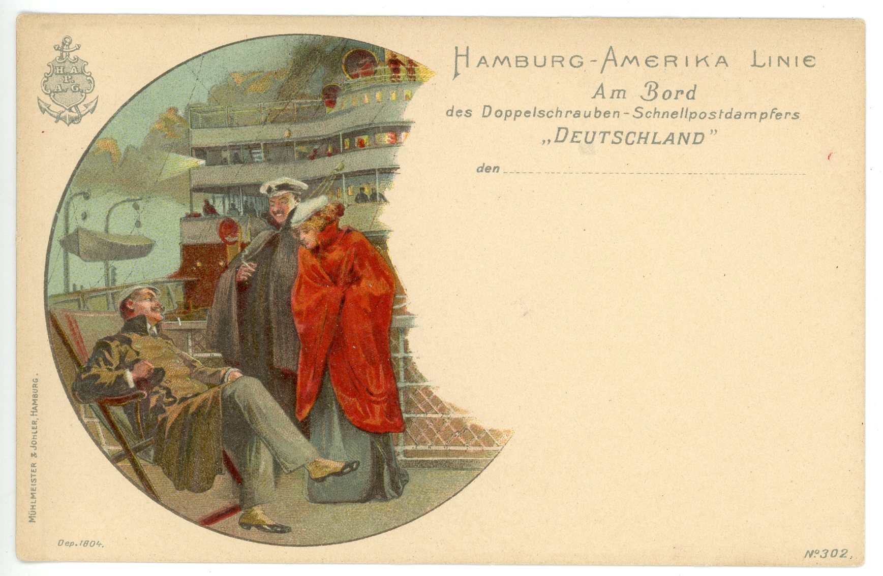 2020/11/03, scanned in office for database