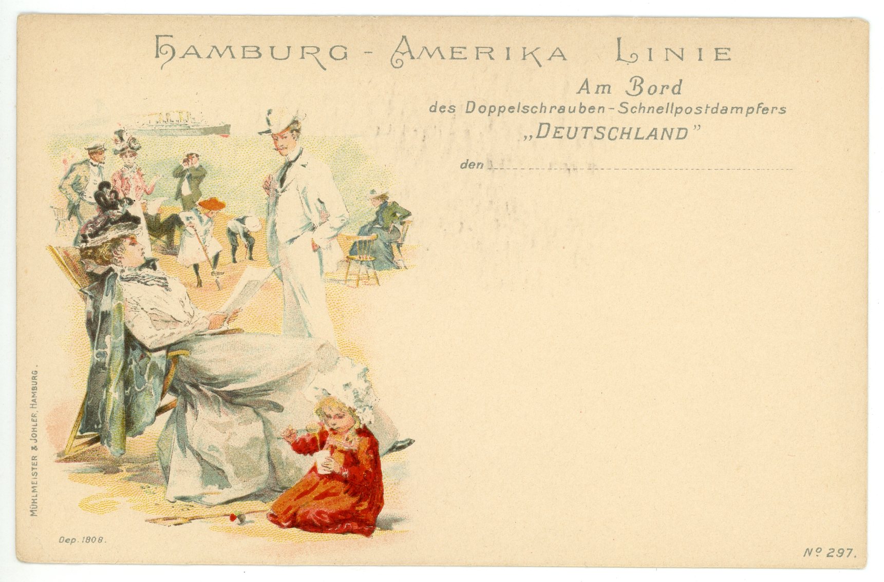 2020/11/03, scanned in office for database