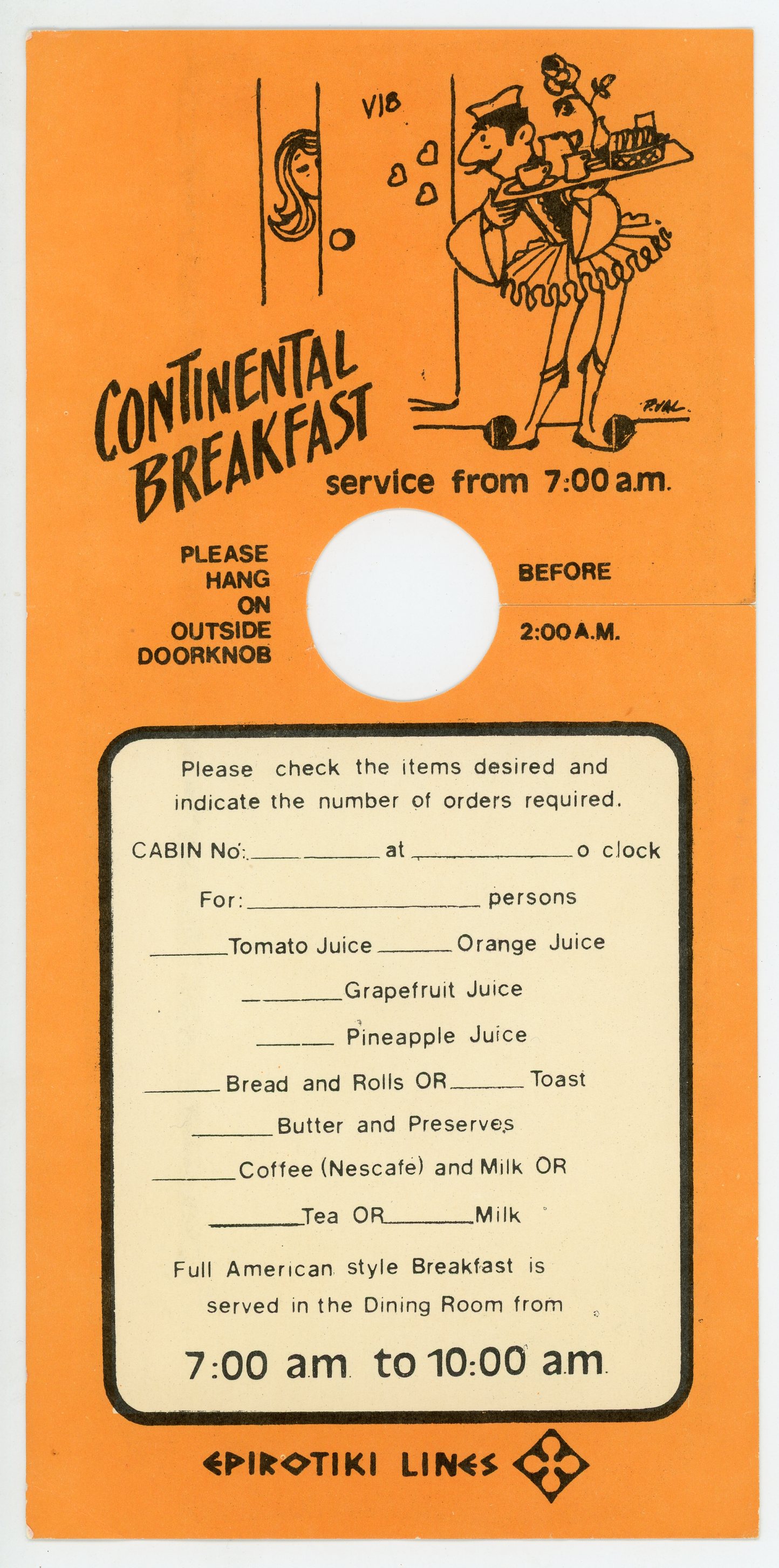 2020/11/17 scan in the office for database