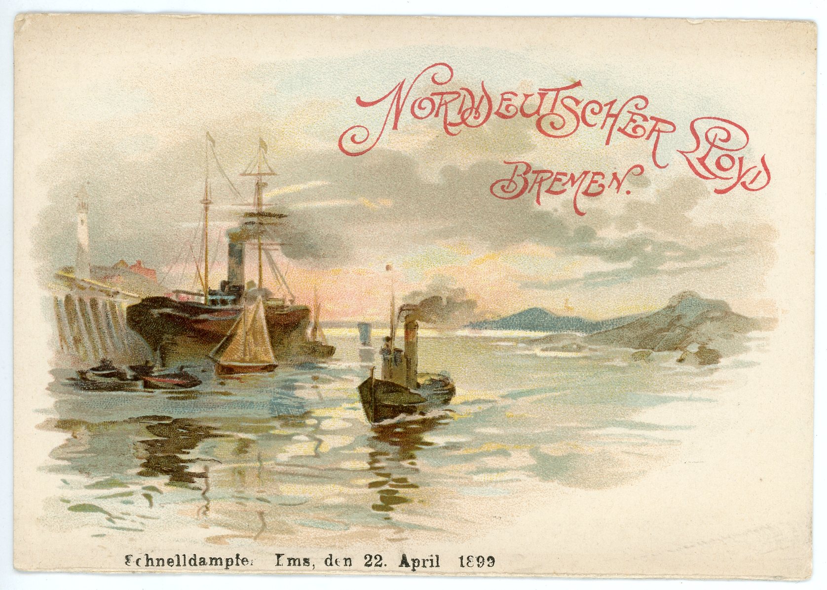 2020/11/17, scanned in office for database