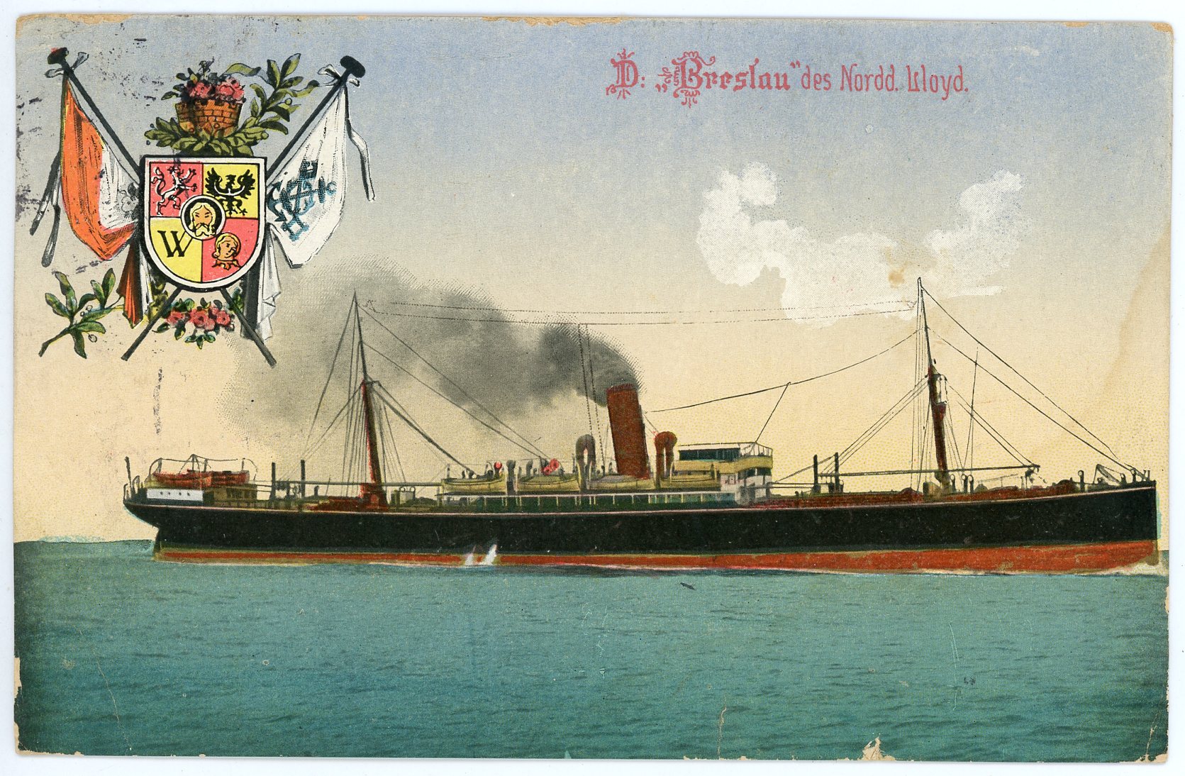 2020/11/17, scanned in office for database