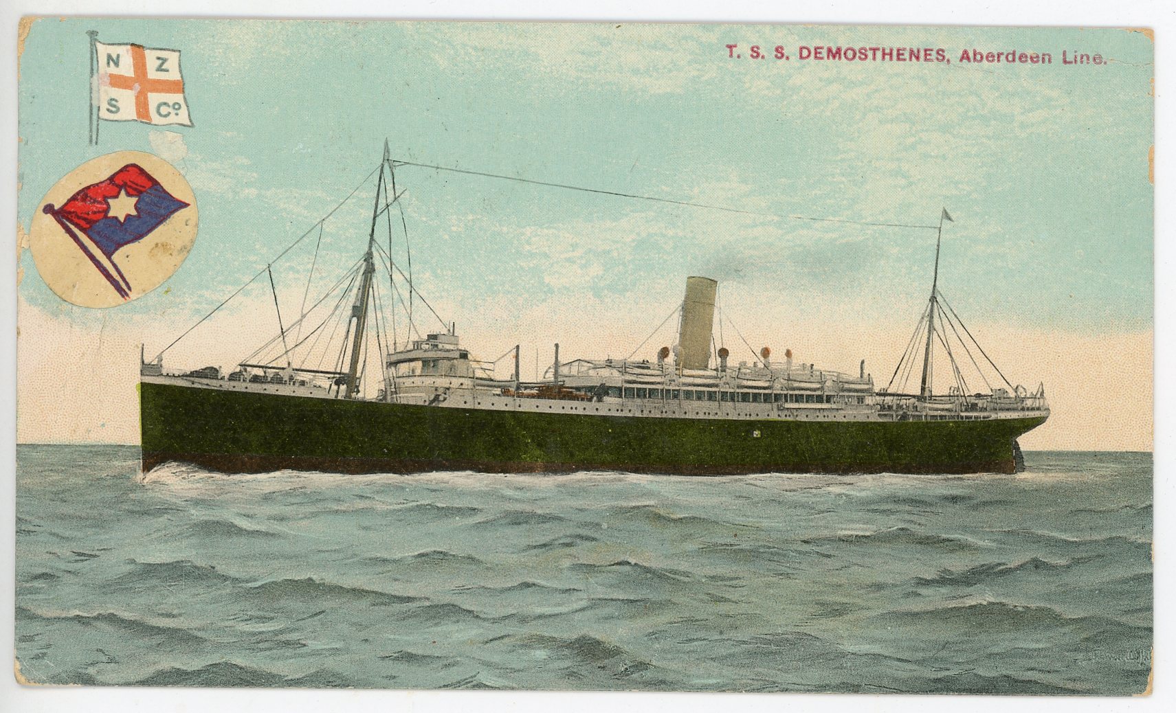 2020/12/08, scanned in office for database