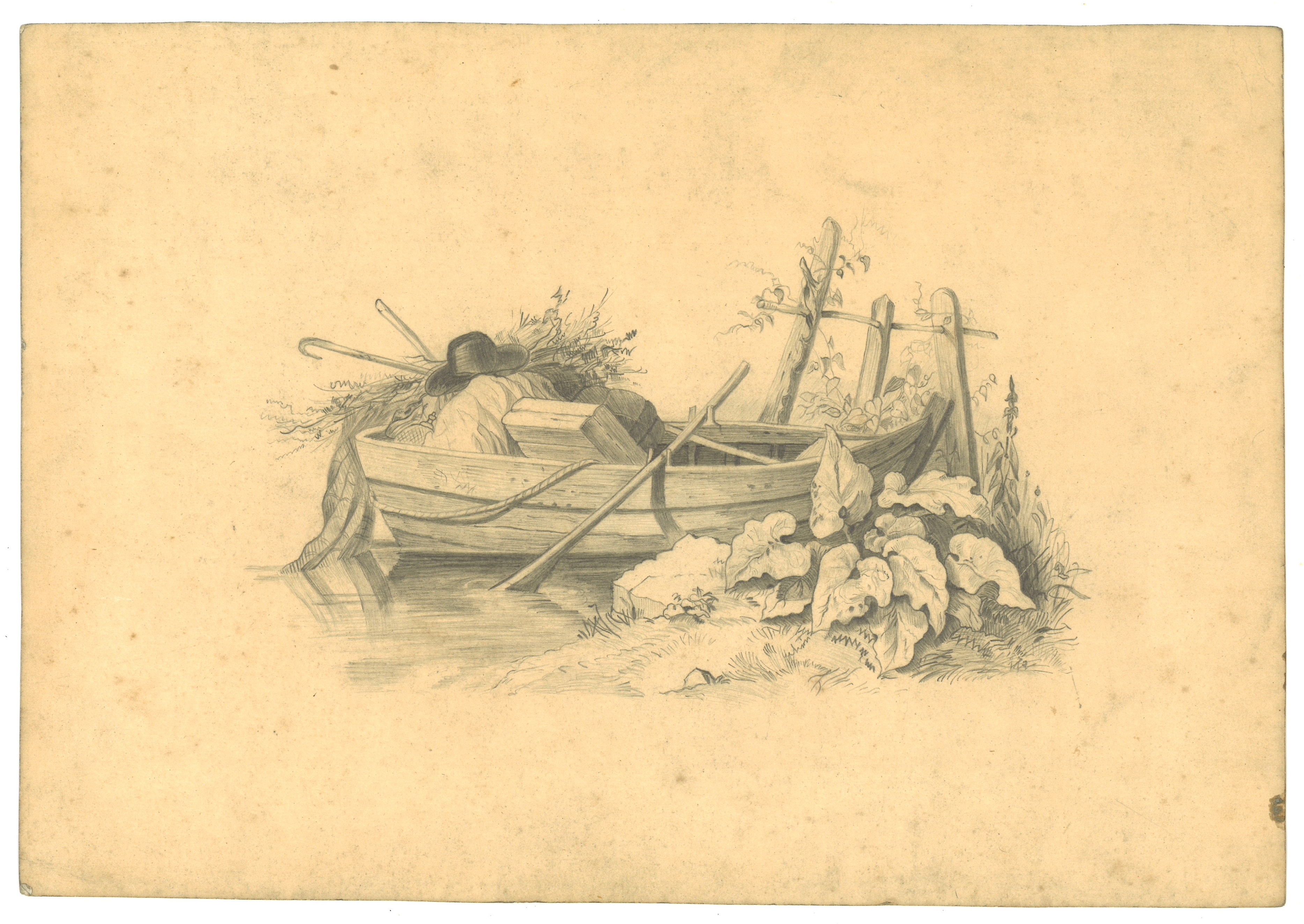 2021/02/09 scan in the office for database