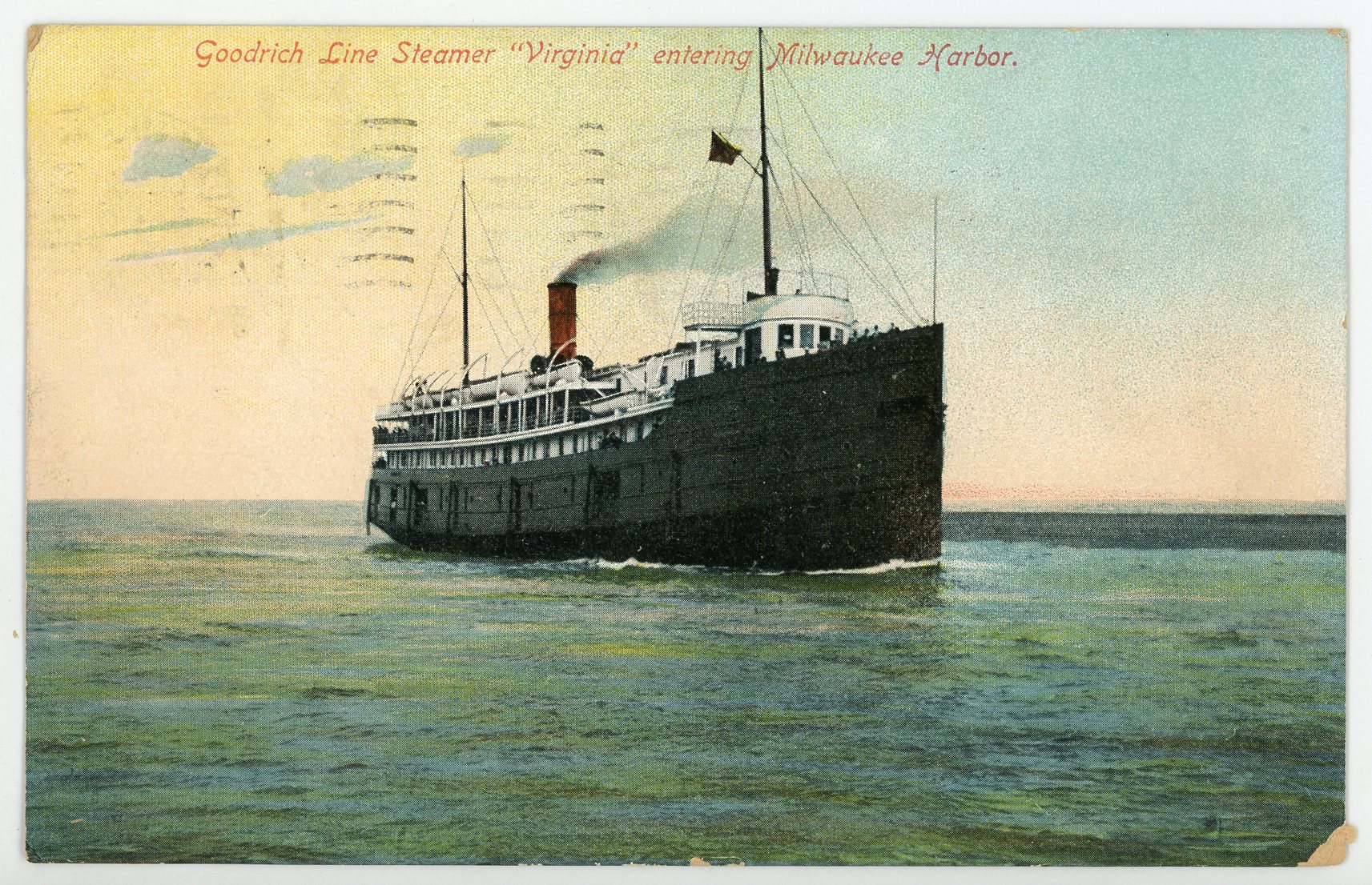 2021/07/20 scan in the office for database, recto