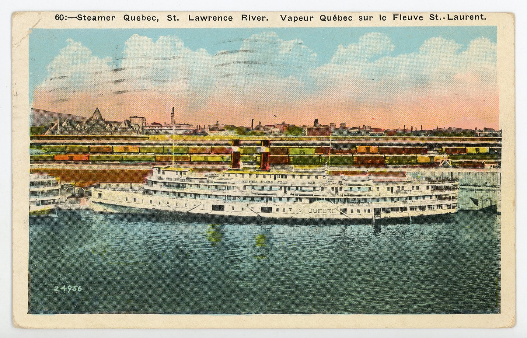 2021/08/11 scan in the office for database, recto