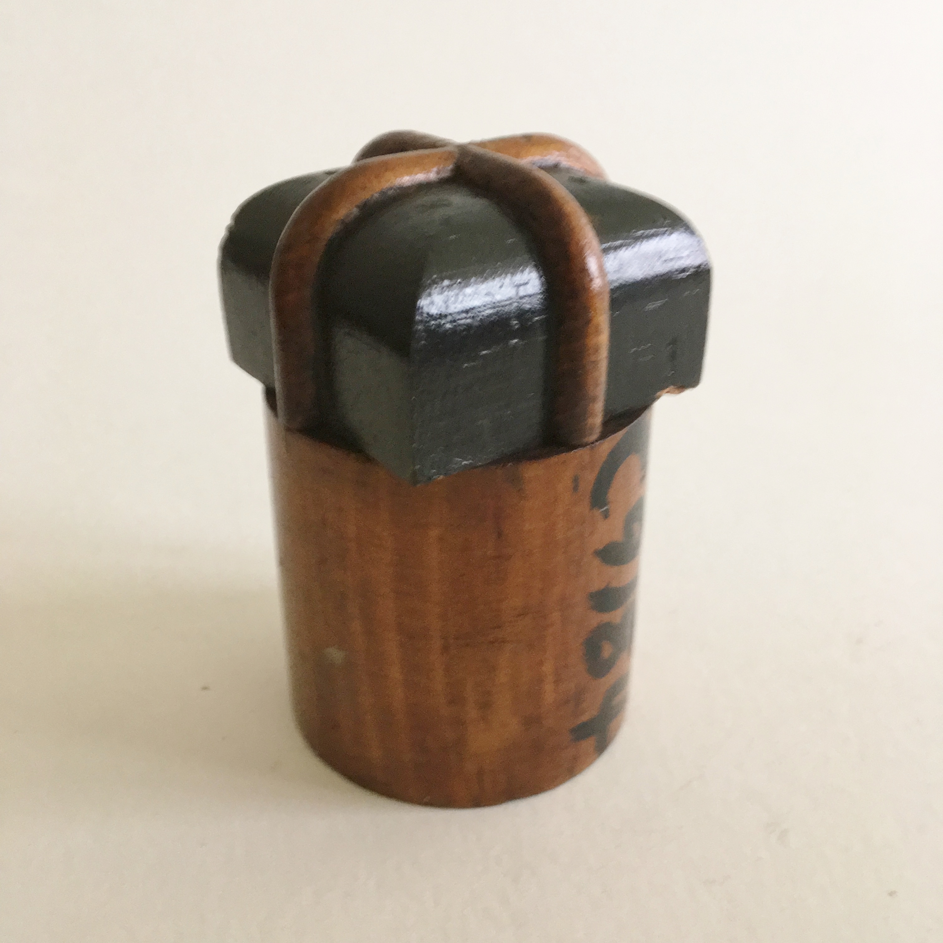 2021/09/24 edited for online use