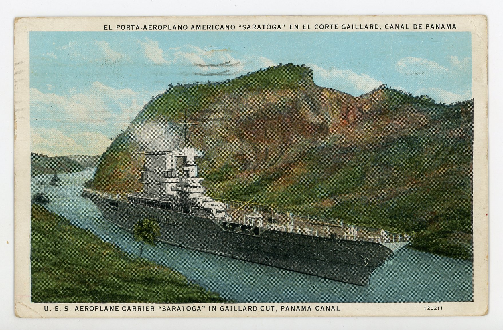 2021/11/16 scan in the office for database, recto