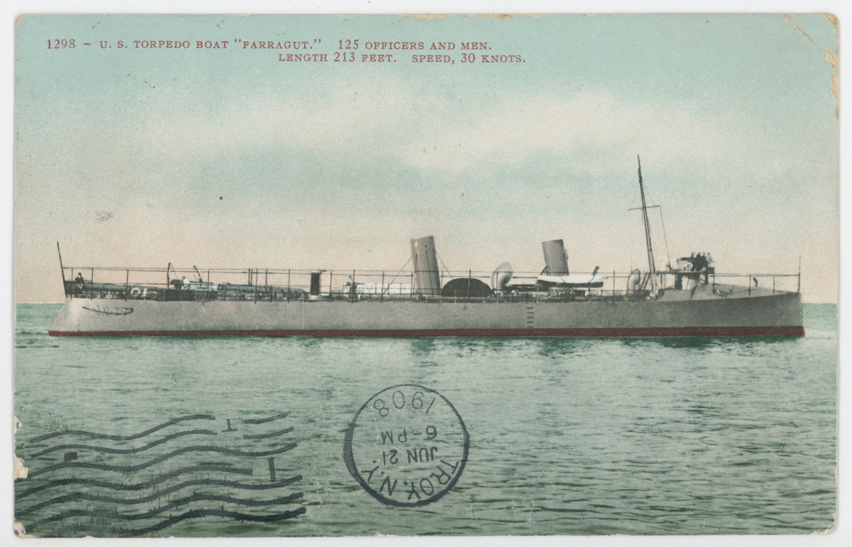 2021/12/14 scan in the office for database, recto