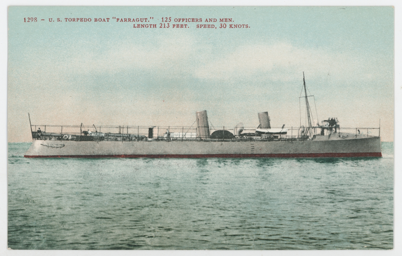 2021/12/14 scan in the office for database, recto