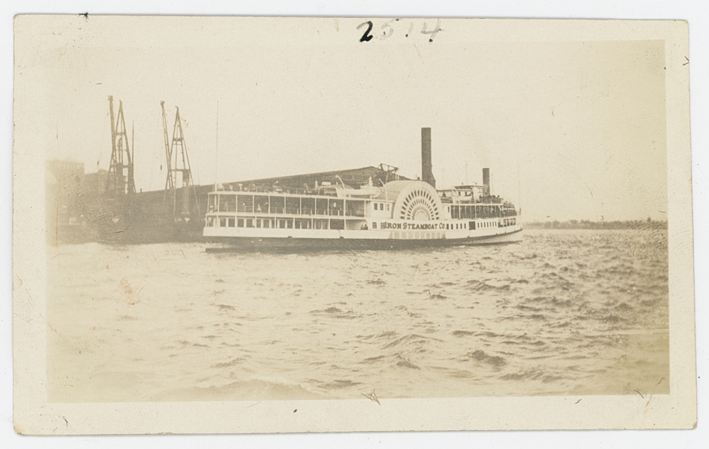 2022/01/11 scan in the office for database