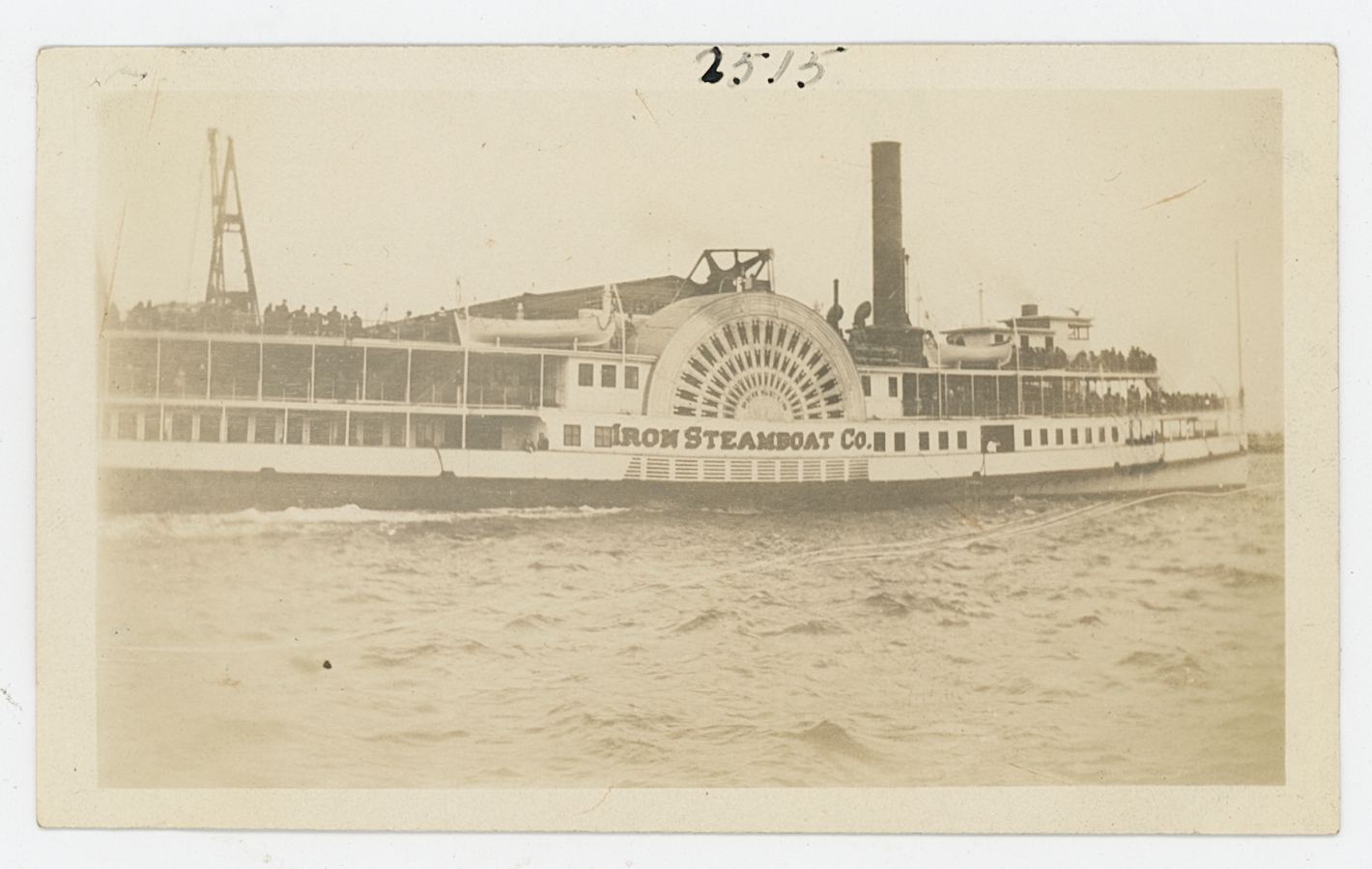 2022/01/11 scan in the office for database