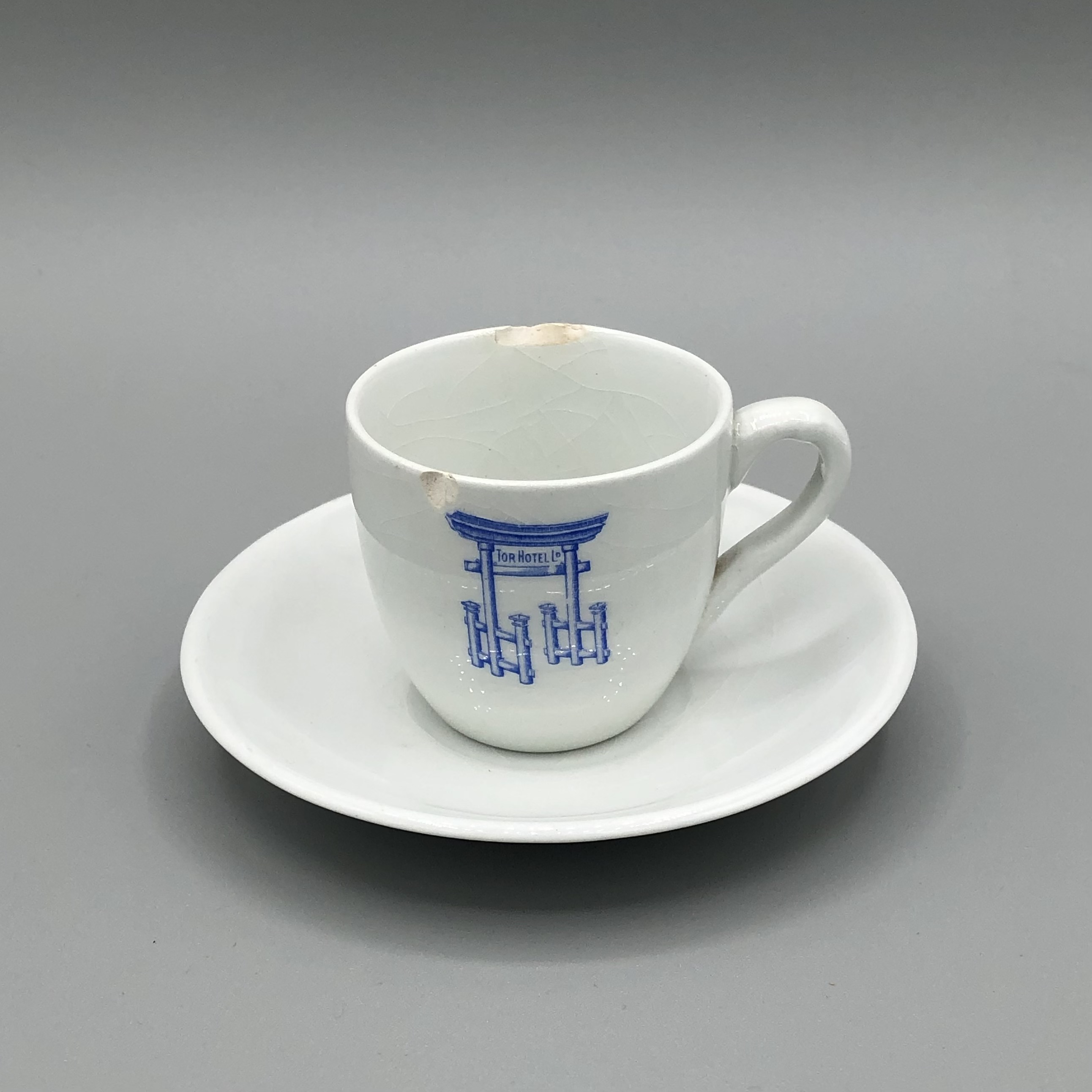 2022/01/06, photographed in Collection Storage for database