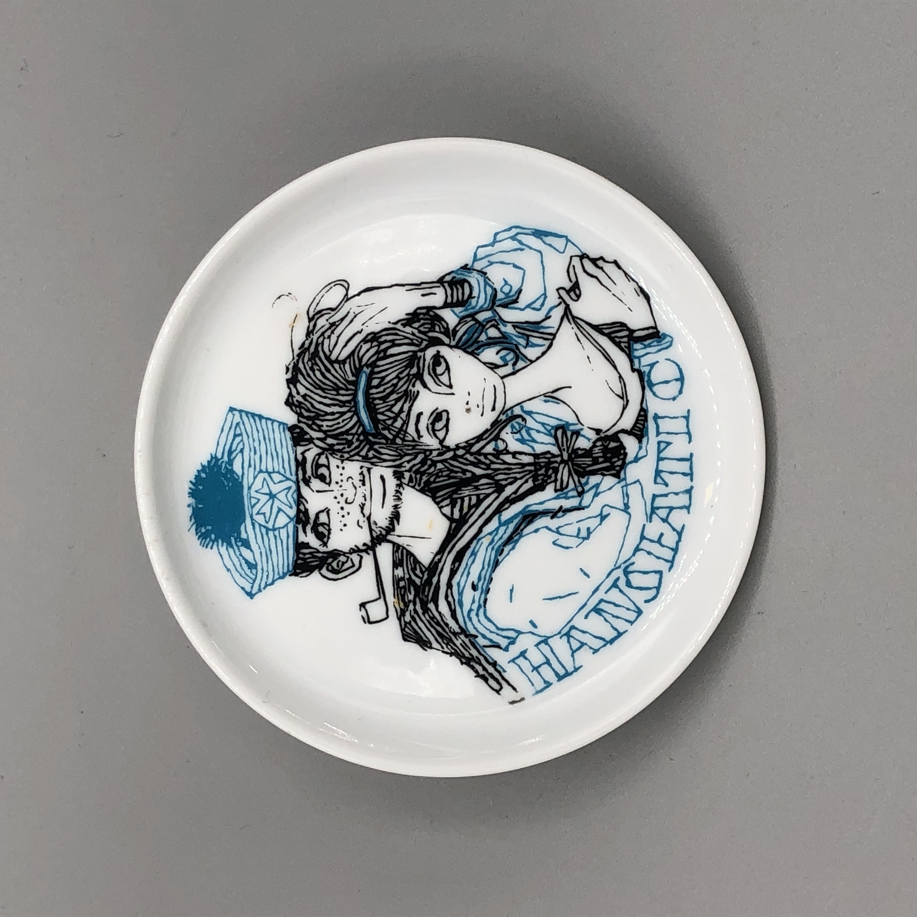 2022/02/09, photographed in Collection Storage for database