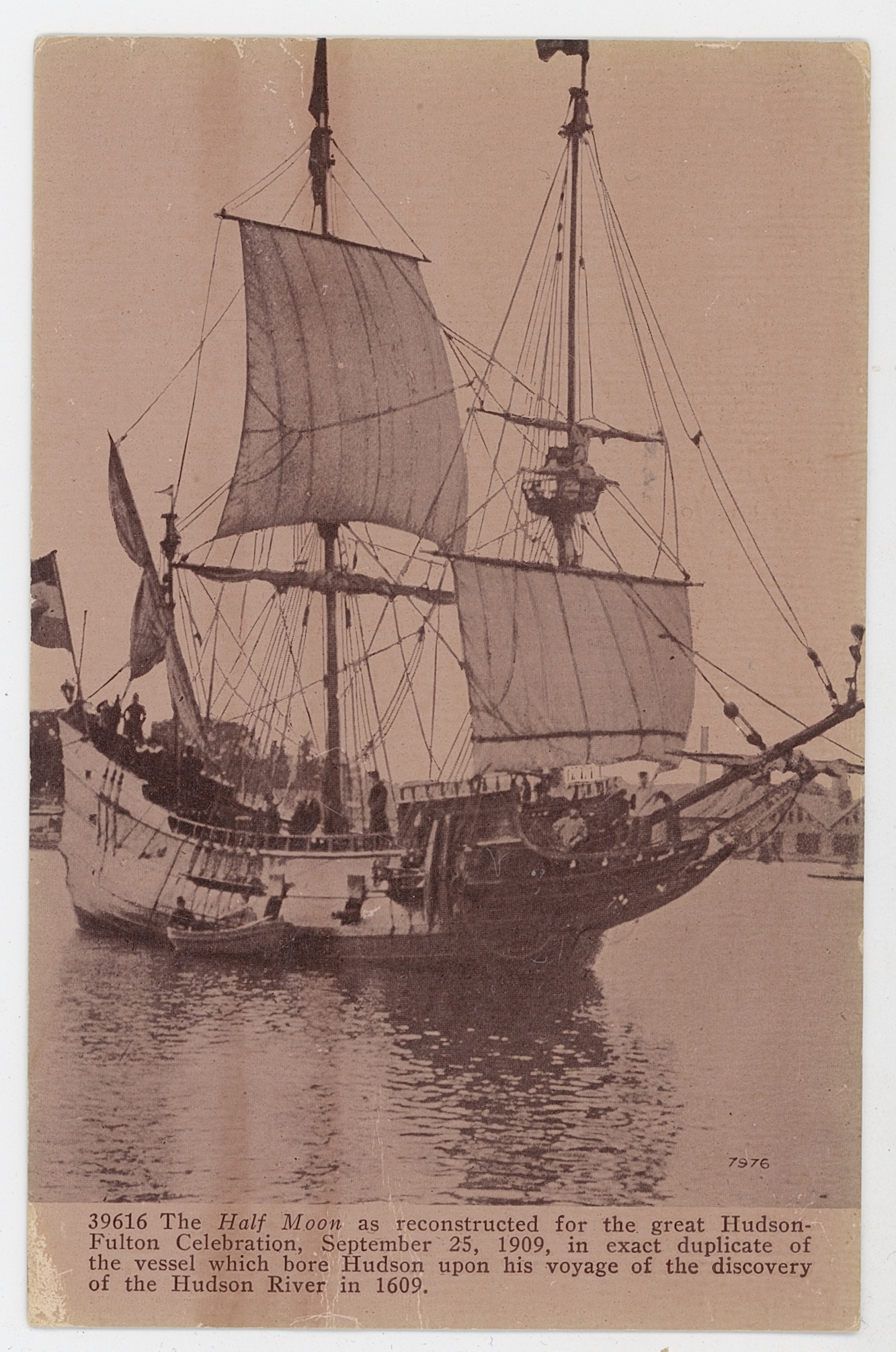 2022/04/14 scanned in office for database, recto