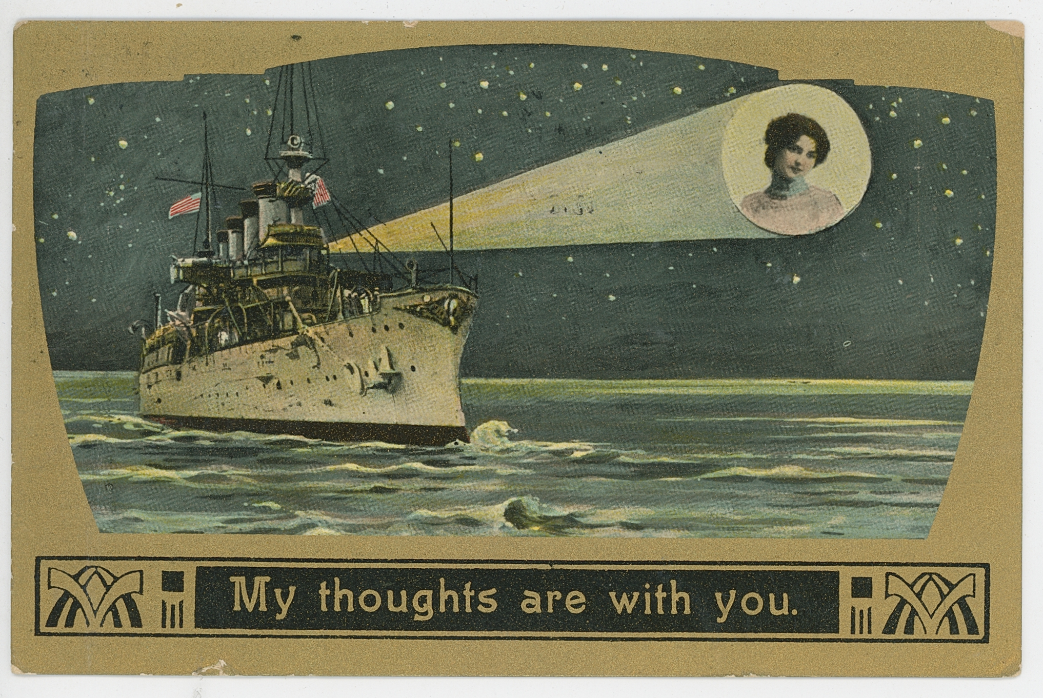 2022/04/14 scanned in office for database, recto