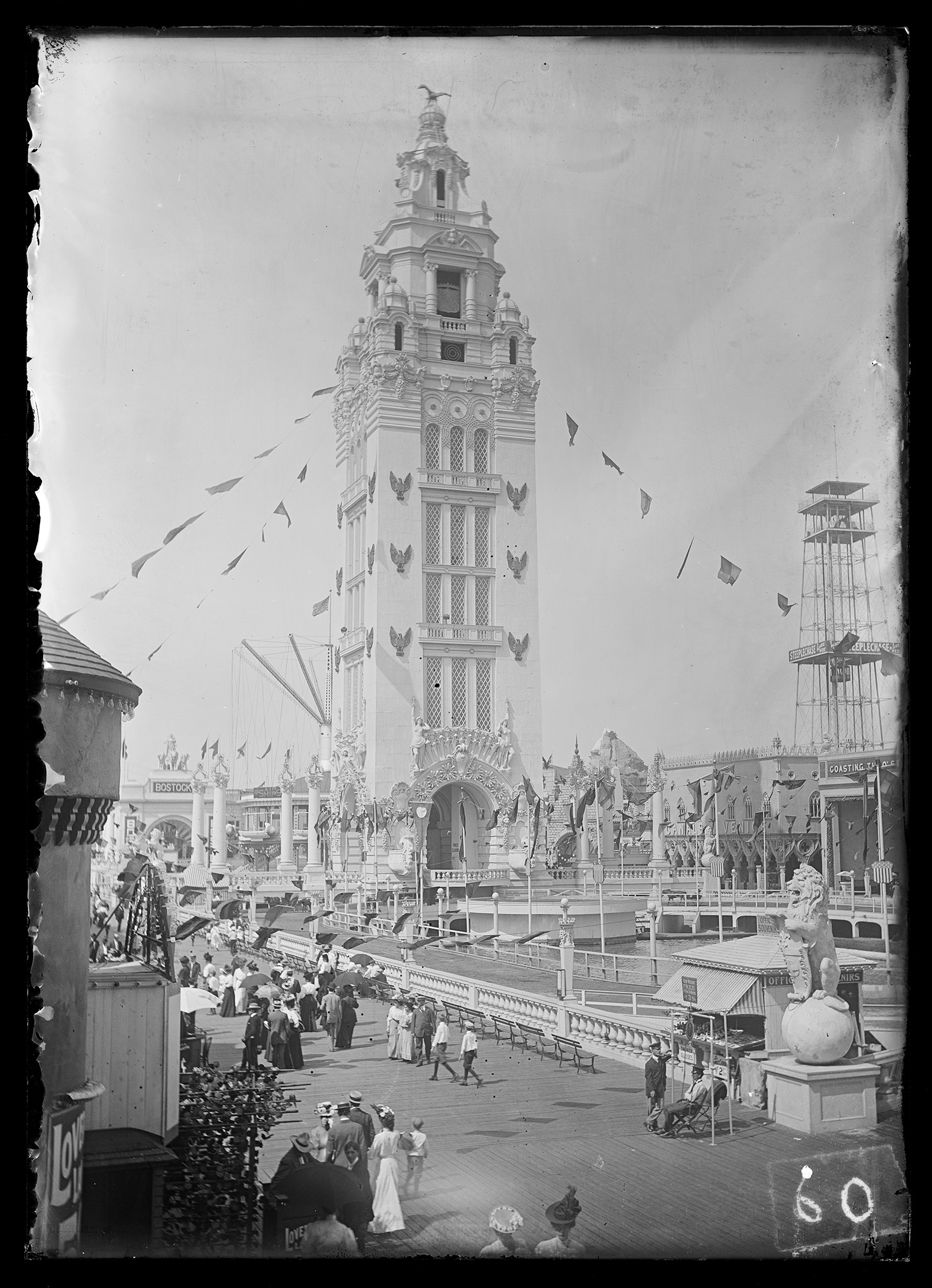 2021/09 access JPEG image from digitization at Chicago Albumen Works