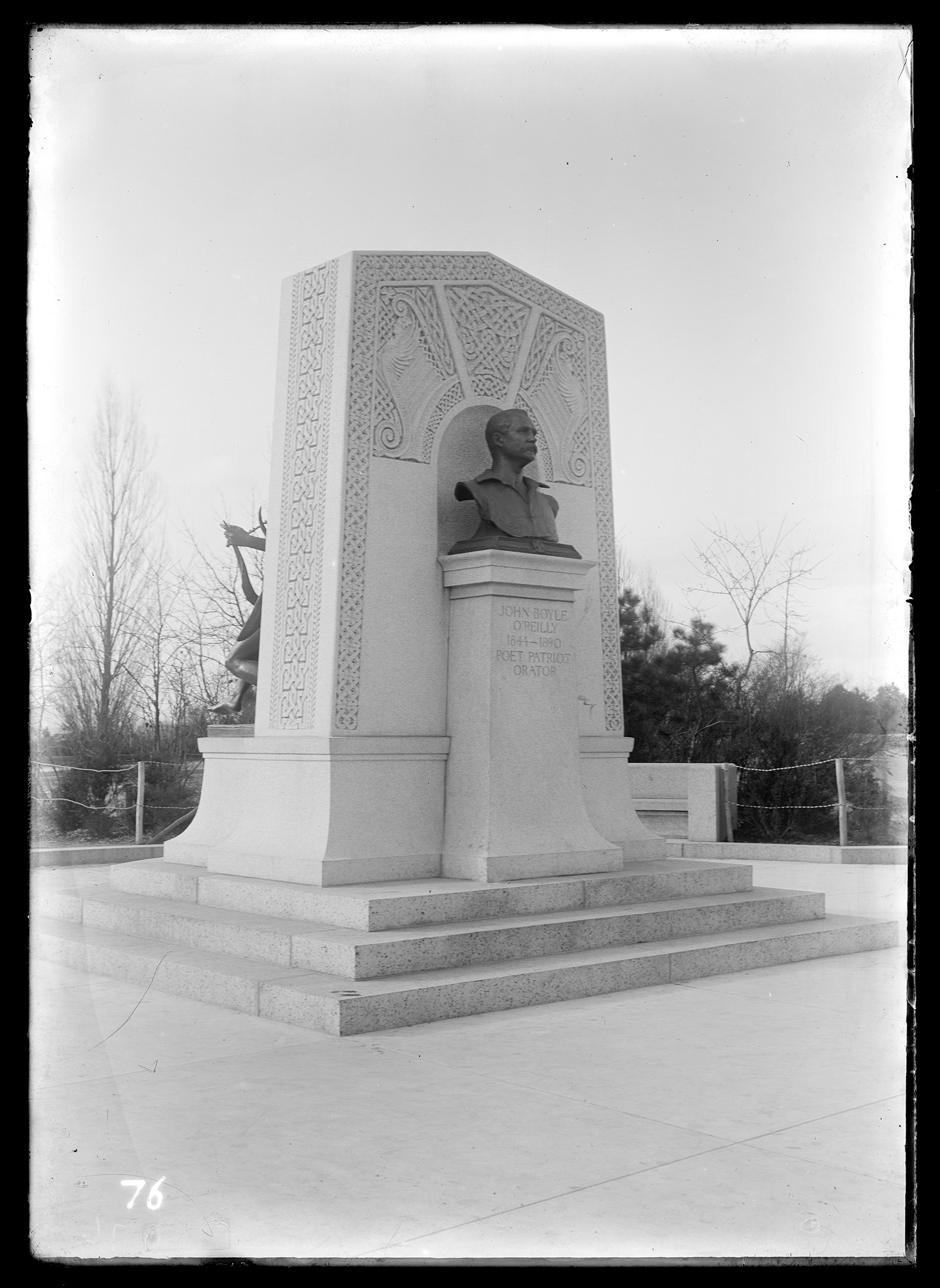 2021/09 access JPEG image from digitization at Chicago Albumen Works