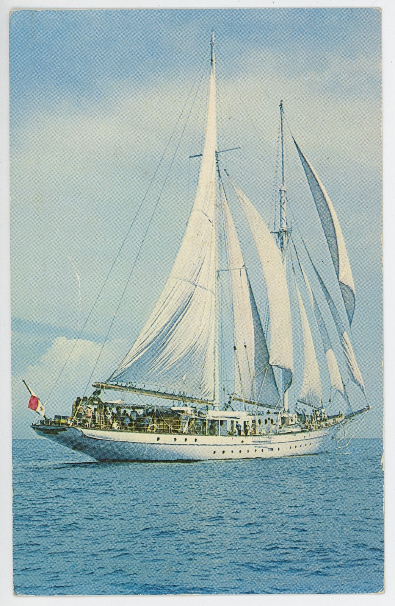 2022/04/21 scanned in office for database, recto