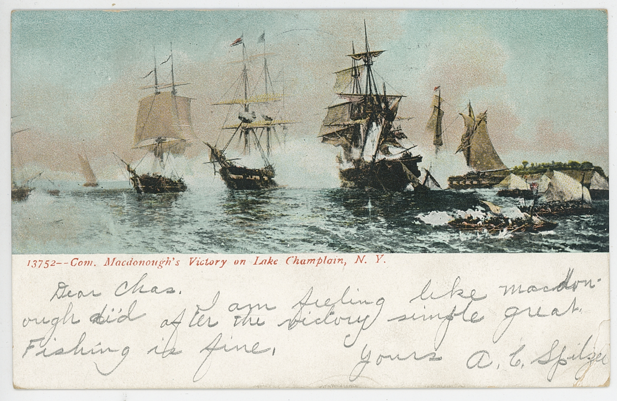 2022/04/21 scanned in office for database, recto