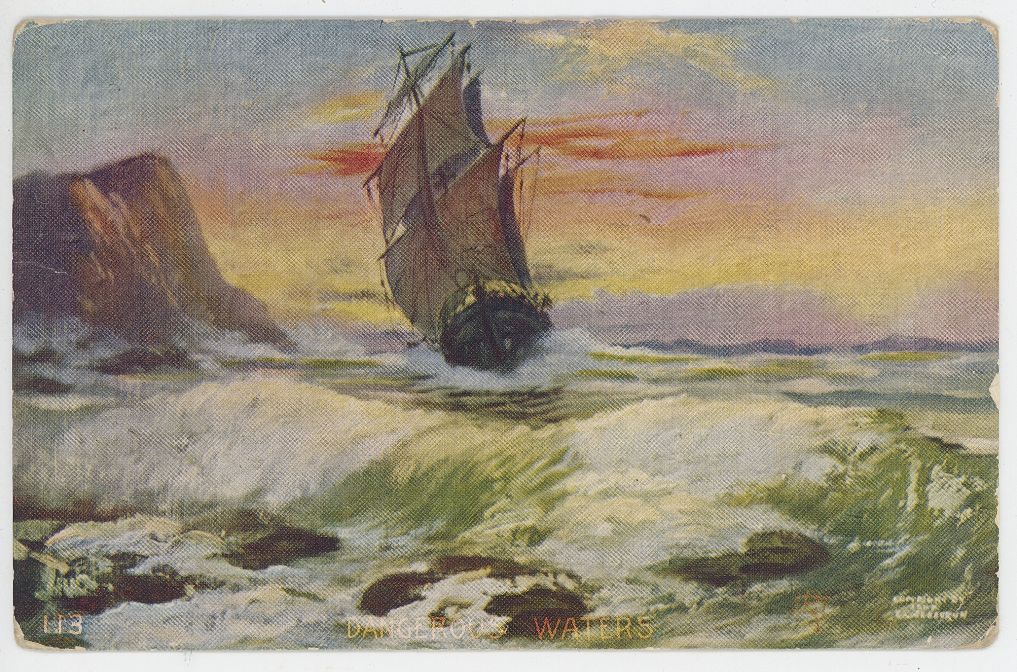 2022/04/21 scanned in office for database, recto