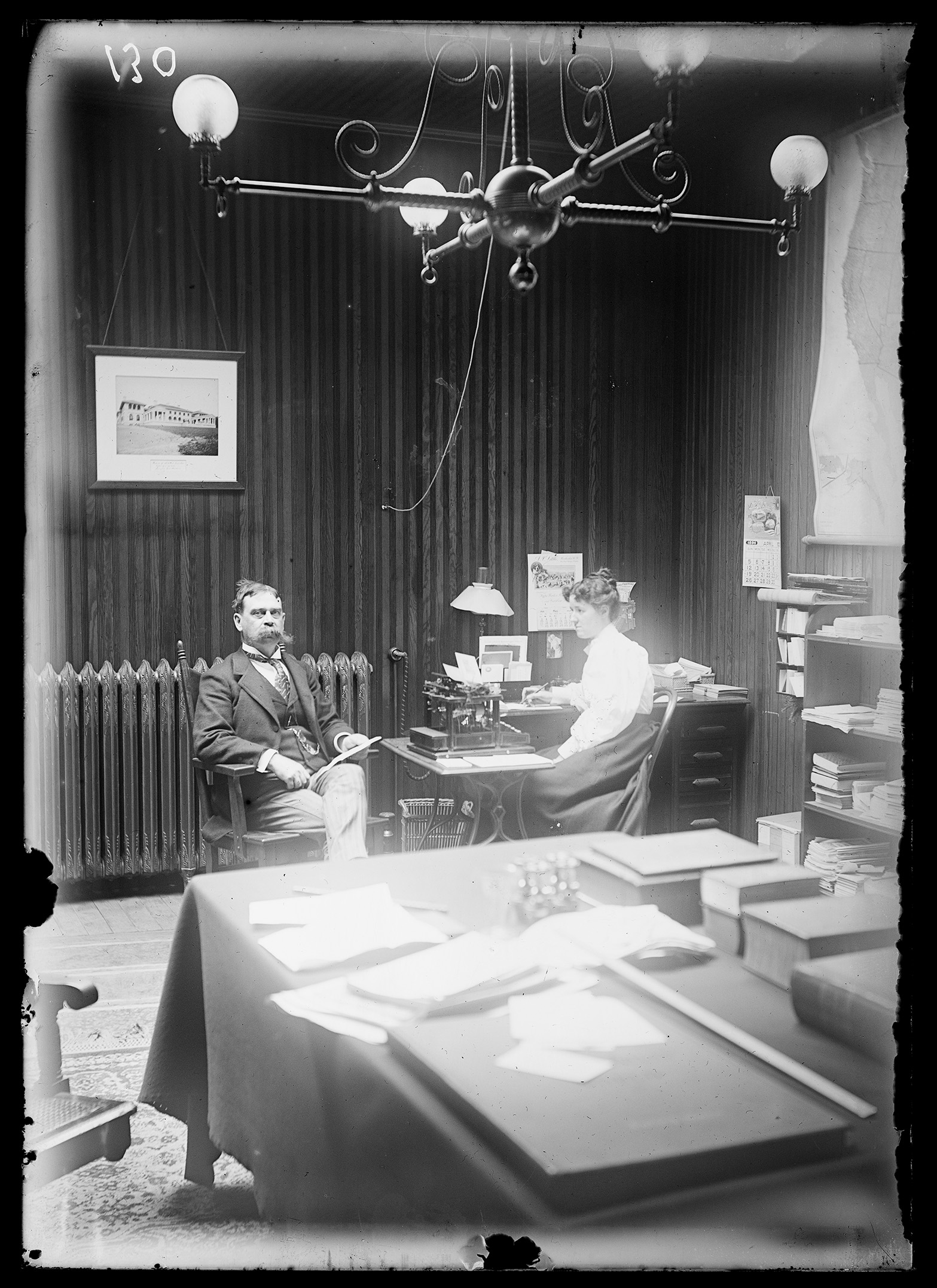 2021/09 access JPEG image from digitization at Chicago Albumen Works