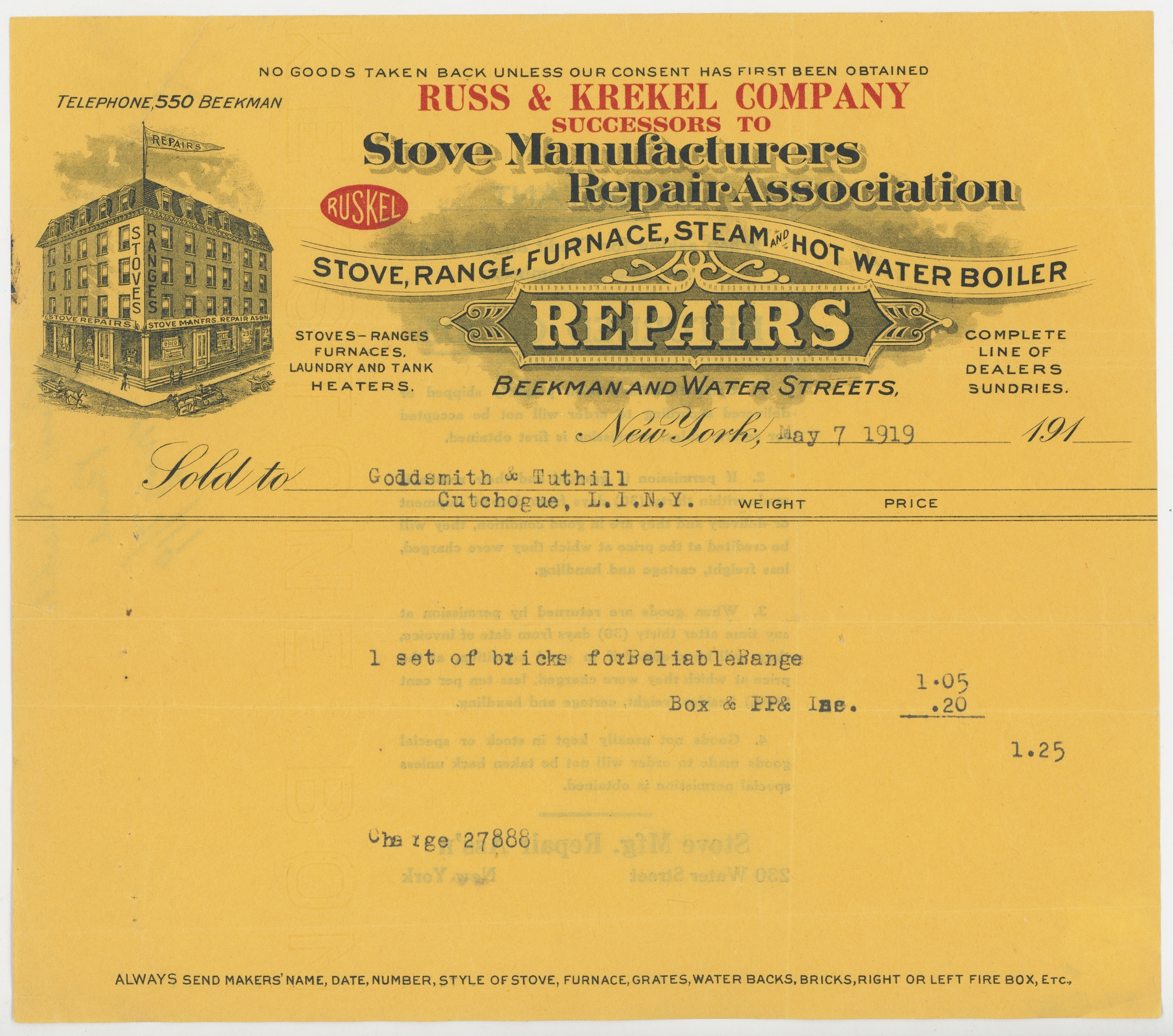 2022/06/29 scanned in office for database, recto