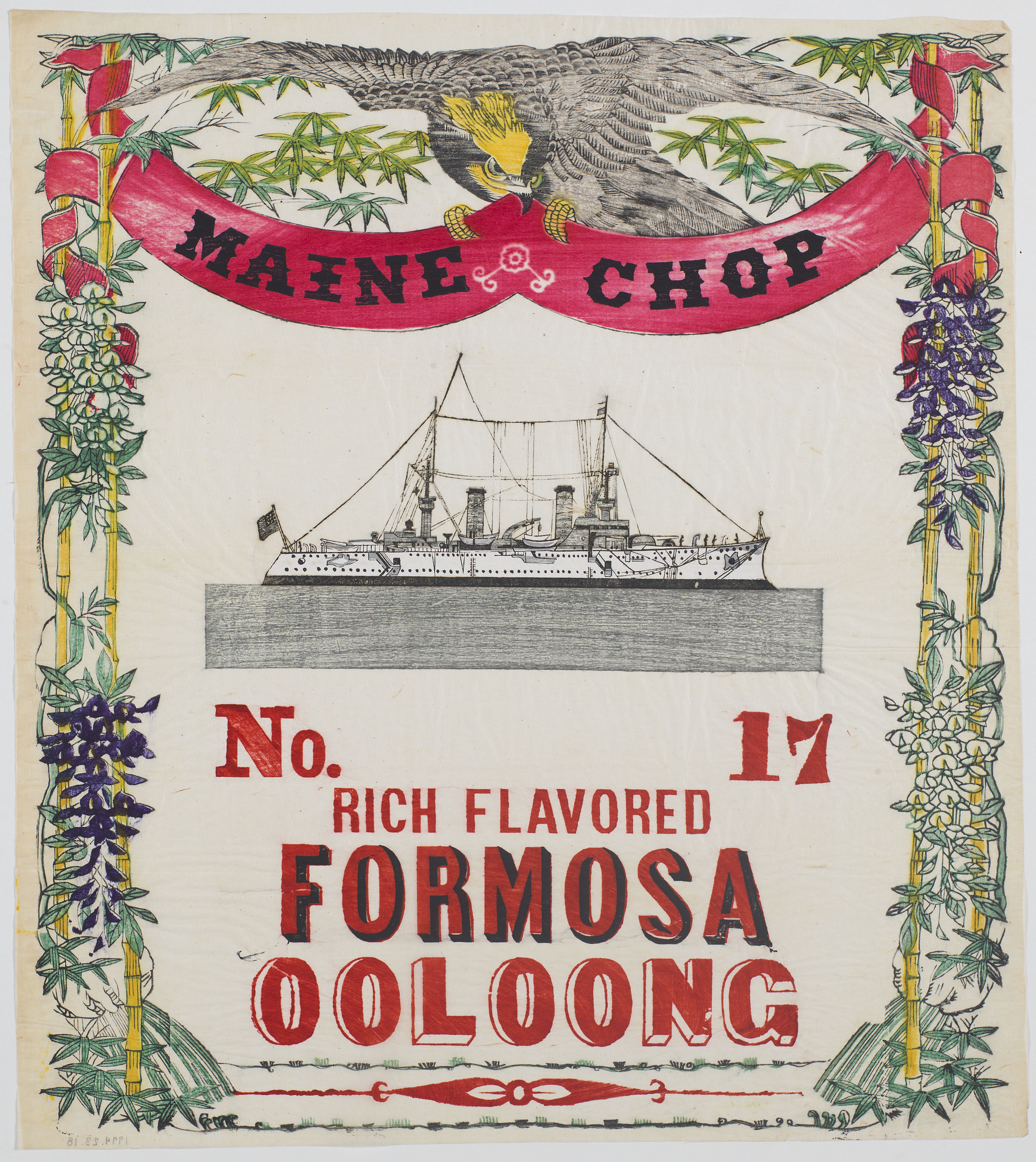 2022/09/30 product file processed at Duggal Digital Solutions for social media