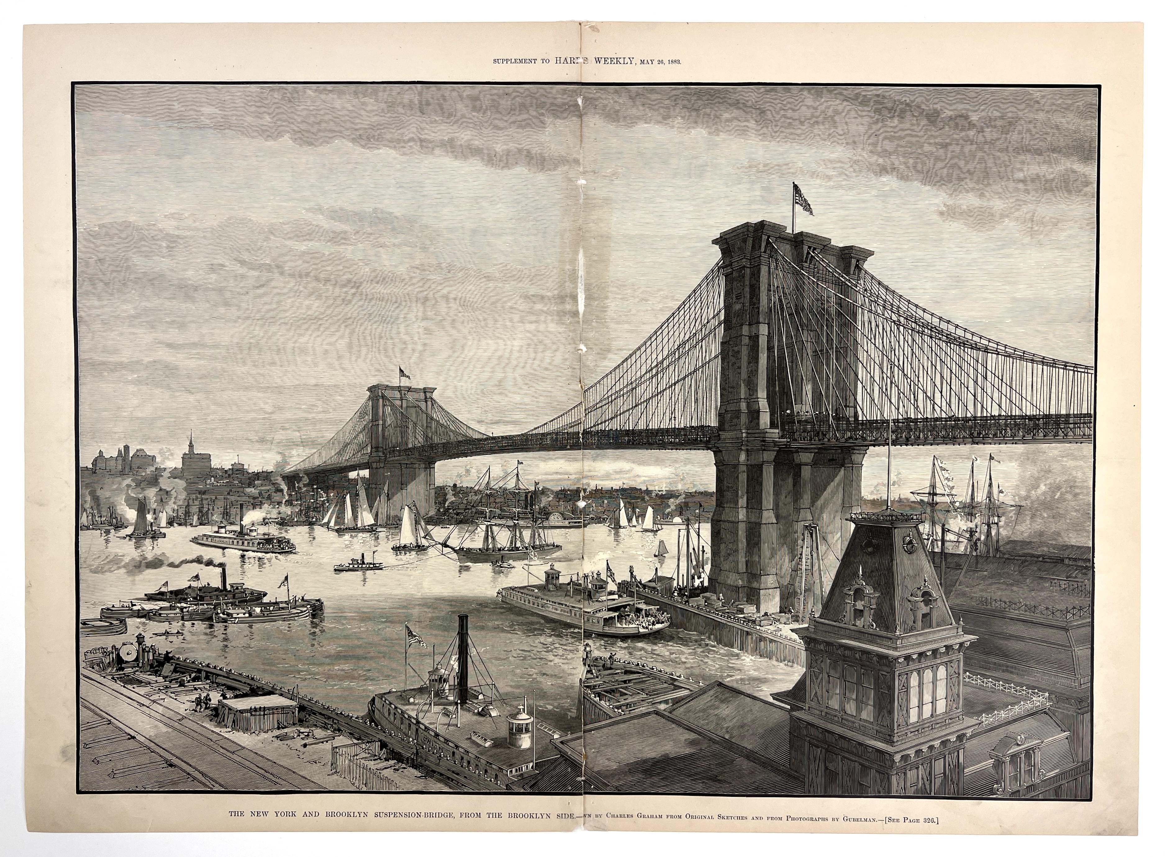 2023/04/26 object photographed in collection storage for database