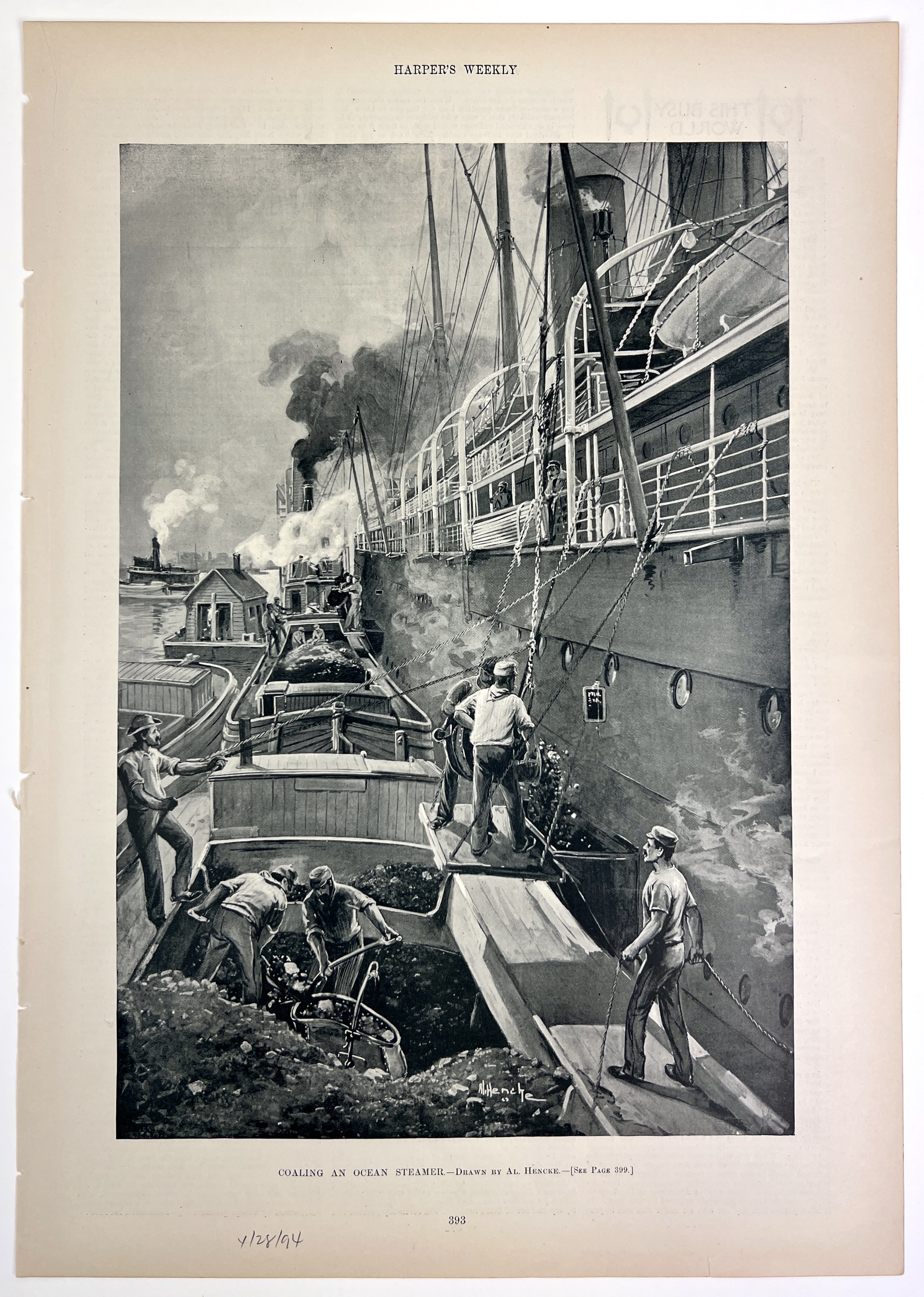 2023/04/28 object photographed in collection storage for database