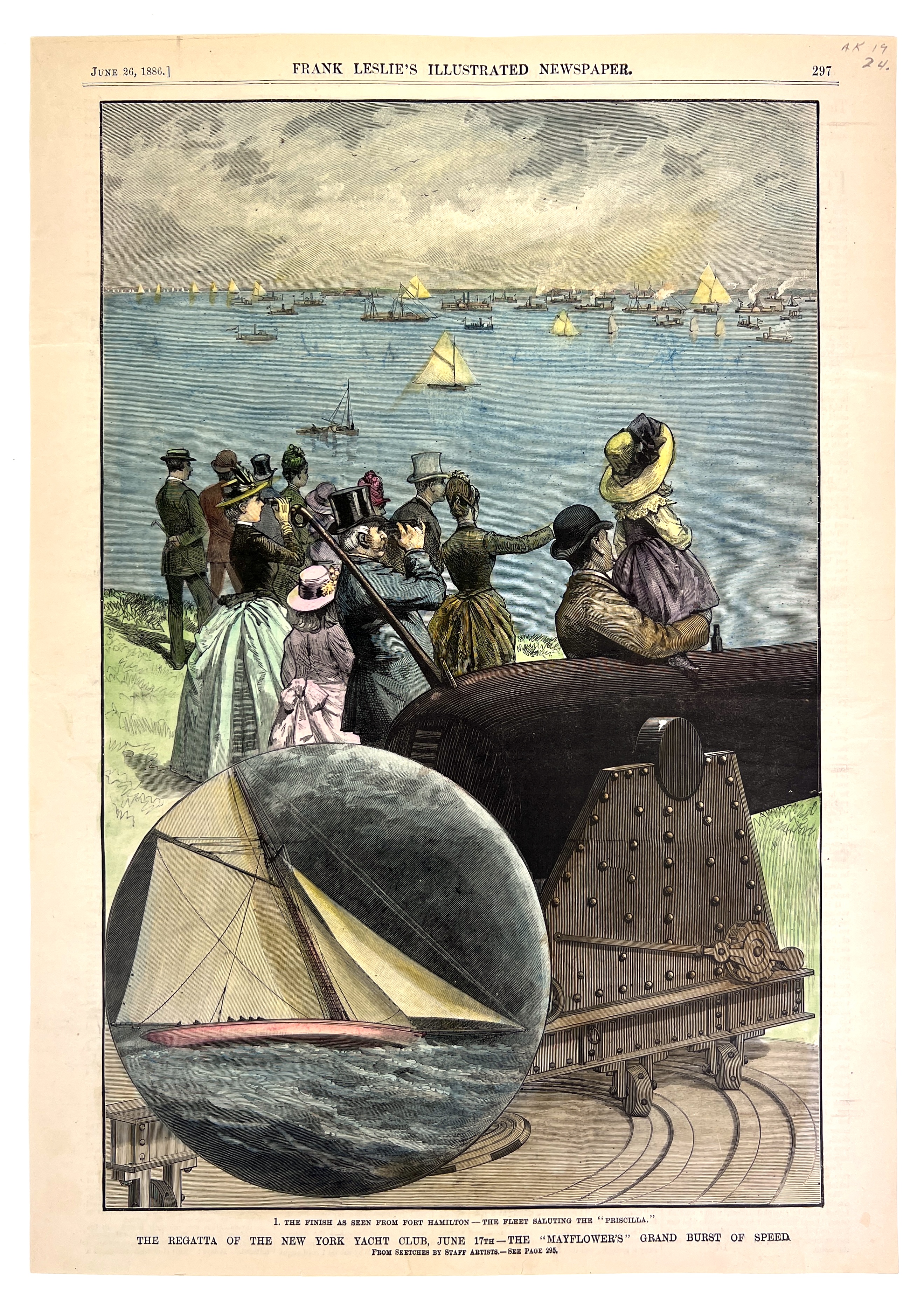 2023/05/09 object photographed in collection storage for database